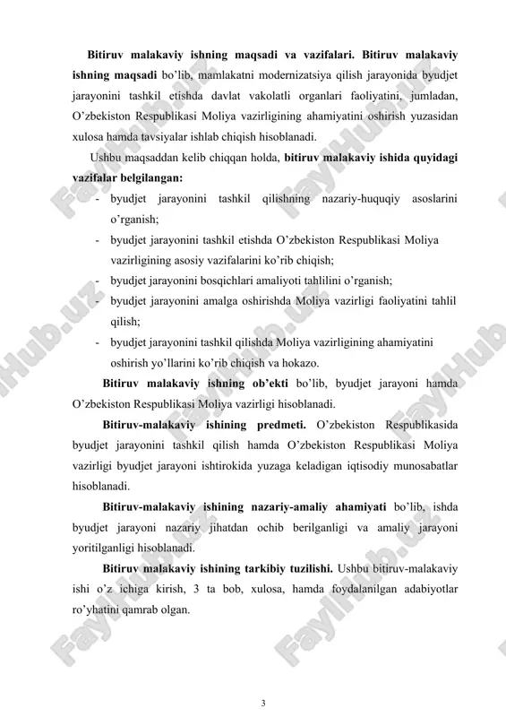 rokida yuzaga keladigan iqtisodiy munosabatlar hisoblanadi. bitiruv-malakaviy ishining nazariy-amaliy ahamiyati bo’lib, ishda byudjet jarayoni nazariy jihatdan ochib berilganligi va amaliy jarayoni yoritilganligi hisoblanadi. bitiruv malakaviy ishining tarkibiy tuzilishi. ushbu bitiruv-malakaviy ishi o’z ichiga kirish, 3 ta bob, xulosa, hamda foydalanilgan adabiyotlar ro’yhatini qamrab olgan. i bob. byudjet jarayoni bosqichlari va uni tashkil etishning nazariy-huquqiy va tashkiliy asoslari 1.1. byudjet jarayonini tashkil etishning nazariy-huquqiy asoslari mamlakatimizda davlat moliyasini tashkil etish va sog’lomlashtirish, byudjet daromadlarining barqarorligini, ularni shakllantirish manbalari mukammal nisbatini va butligini ta’minlash o’zbekiston respublikasida amalga oshirilayotgan byudjet siyosati tizimidagi islohotlarning hozirgi bosqichida iqtisodiyotni modernizatsiyalash sharoitida davlat miqyosida dasturlarning qabul qilinishi o’z ijobiy natijalarini bermoqda. jumladan, 2009-2012 yillarga mo’ljallangan inqirozga qarshi choralar dasturining o’z vaqtida qabul qilinishi xususida prezidentimiz islom karimov: “dastur o’ziga qamrab olgan, o’z vaqtida qabul qilingan hujjatlarda avvalo mamlakatimiz moliyaviy-iqtisodiy, byudjet, bank-kredit tizimining barqaror hamda uzluksiz ishlashini ta’minlash, iqtisodiyotning real sektori tarmoqlari va korxonalariga yordam ko’rsatish, aholini ijtimoiy …