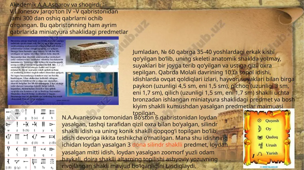 lq uchun nihoyatda tushunarli bo‘lganligi aniq, ammo zamonaviy tarixchilar uchun jumboqligicha qolaveradi. bu tabiiy hol albatta, xuddi o‘zbek xalqi etnografiyasida mavjud bo‘lgan so‘zlarning va odatlarning ekvivalent ma’nolarining mavjudligi bu fikrga asos bo‘ladi. piktografiya (lot. pictus — chizilgan, tasvirlangan va ...grafiya) — yozuvning rivojlanish bosqichlaridan, fo-netik yozuvdan oldingi yozuv turi: muayyan axborot mazmunini biron-bir rasm yoki qatʼiy ketma-ket kelgan rasmlarda aks ettirish usuli. amerika indeyslari, tropik afrika xalkdari, avstraliya va okeaniya tub aholisi, sibirdagi ayrim elatlar (yukagir, nanay va boshqalar) orasida tarqalgan va xatto 20-asr gacha amal qilib kelgan. piktografikning kadimgi namunalari paleolitga (ayrim olimlarning fikricha — neolitga) mansubdir. garchi, shuni aytish kerakki, paleolit davridagi suratlar bilan orasiga chega-ra qoʻyish mumkin emas. piktogtafik belgilari — piktogrammalar fonetik yozuv belgilaridan shu bilan farq qiladiki, ular aniq til birligiga bogʻliq emas va ular xohlagan tilda xohlagancha talqin qilina-di: bir piktogramma muayyan bir soʻz, uning sinonimi, soʻz birikmasi, bir necha maʼnoga ega boʻlgan ran …