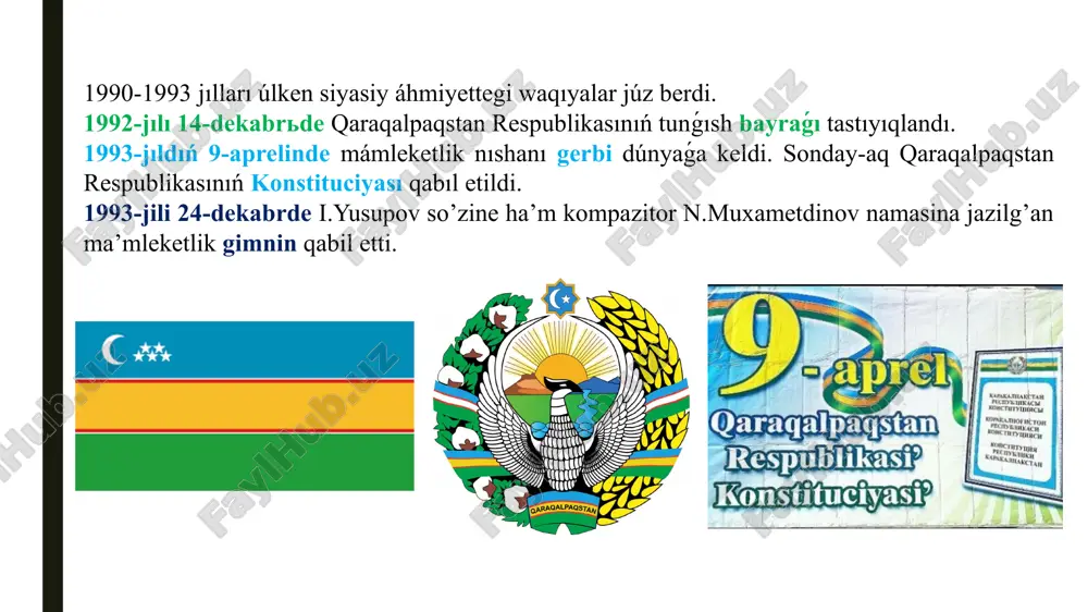 ın beredi. 2013-jıldıń noyabrindegi ózbekstan respublikası ministrler kabinetiniń arnawlı qararı tiykarında 2014-2016-jıllarda nókis qalası hám beruniy rayonında ulıwma bahası 1 trillion 300 milliard sum muǵdarında qurılıs hám abadanlastırıw jumısları alıp barılıwı rejelestirilip, bul jumıslar baslap jiberildi. nókis qalası «doslıq» (qızketken) kanalınıń paytaxtımızdı kesip ótetuǵın 2,5 kilometr jaǵasın abadanlastırıw, zamanagóy demalıs orınların «temirjolshılar», «ájiniyaz», «balalar baǵı» parkleri, 54 dana 4 qabatlı turaq jaylar qurılısı hám basqa da rekonstrukciyalaw jumısları alıp barıladı. 1998-jılı ózbekstan respublikası ministrler kabinetiniń 20-maydaǵı qararı menen qaraqalpaq ádebiyatınıń tiykarın salıwshılardıń biri berdaq ǵarǵabay ulınıń 170 jıllıq merekesi pútkil ózbekstan kóleminde belgilendi hám paytaxtımız nókis qalasında berdaq atındaǵı qaraqalpaq universiteti qasınan berdaq muzeyi salındı ózbekstan ilimler akademiyasınıń qaraqalpaqstan filialı 1992-jılı usı akademiyanıń bólimi bolıp qayta dúzildi. awıl xojalıq ilimler akademiyasınıń qaraqalpaqstan bólimi ashıldı. 1997-jılı 10-12-sentyabrь kúnleri nókis qalasında qaraqalpaq xalıq dástanı «qırıq qız» benen birge túrkiy tilles xalıqlardıń folьklorın izertlew máselelerine arnalǵan xalıq aralıq konferenciyanıń ótkeriliwi hám oǵan bmsh …