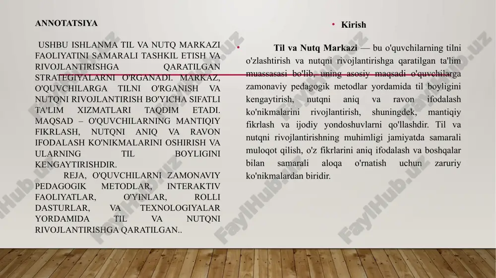 r qadamda yangi so'zlar va iboralar bilan tanishamiz.“ o'yin boshlanishidan oldin ishtirokchilarni ikki guruhga ajratish. o'yinning asosiy qismi: har bir guruhga kartochkalar beriladi. bu kartochkalar yoki rasmlar, yoki muayyan so'zlarni ifodalovchi kartochkalar bo'lishi mumkin. o'yin shunday tashkil etiladi: guruhlar bir-biriga navbatma-navbat so'z yoki iboralar kartochkasini berishadi. guruhlar kartochka asosida qisqa gap yoki hikoya yaratishlari kerak. agar guruh kartochkaga mos ravishda to'g'ri gap tuzsa, 1 ball olishadi. har bir guruh kartochkalar orqali tilning turli aspektlarini o'rganadi: so'z boyligini oshirish, grammatikani mustahkamlash, nutqni ravon ifodalash va hokazo. labirint qismi: o'yin davomida guruhlar “labirint” deb ataladigan maxsus joyga kirish imkoniyatiga ega bo'ladilar. har bir guruh uchun "labirint" — bu to'liq tuzilgan bir hikoya bo'lib, ular buni boshlashdan oldin o'zlari tomonidan so'zlar yoki iboralarni tanlab, jumlalarni birlashtirishga harakat qilishadi.agar guruh hikoyani aniq va mantiqiy qurib, nutqning to'g'riligini saqlasa, ular labirintdan chiqishadi. har bir to'g'ri hikoya tashkil etish 2 ballni taqdim etadi. .4. rag‘batlantirish usullari …