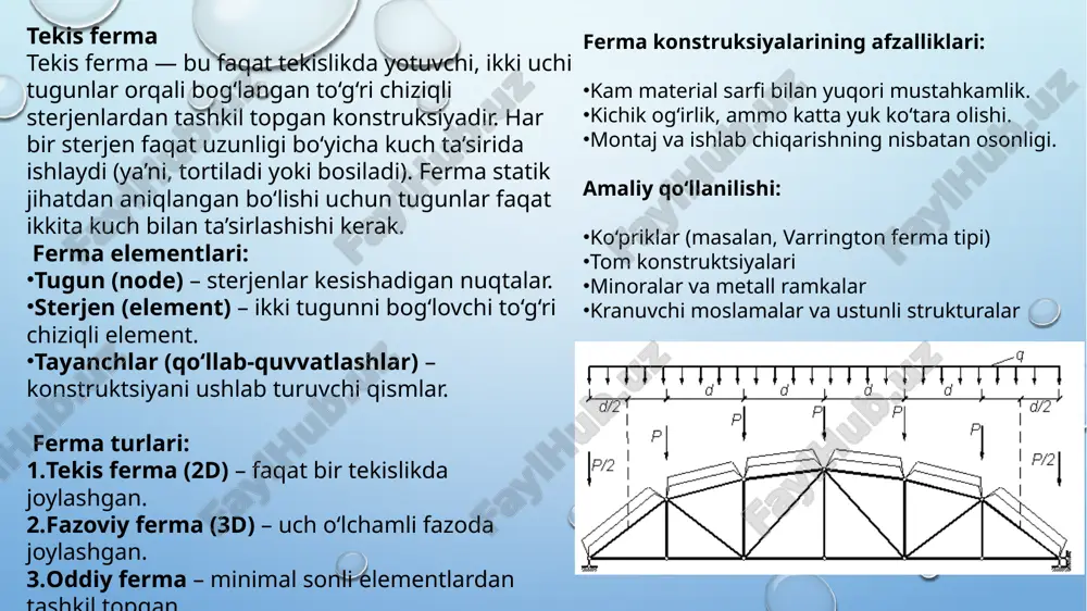 ugundagi barcha kuchlar vektor ko‘rinishida chiziladi. nazariy asos va formulalar: statik muvozanat sharti: har bir tugunda kuchlarning yig‘indisi nolga teng bo‘lishi kerak: ∑fx​=0(gorizontal yo‘nalish bo‘yicha) ∑fy​=0(vertikal yo‘nalish bo‘yicha) kuchlarning komponentlarga ajratilishi: har bir sterjenning kuchi komponentlarga ajratiladi: fx​=f⋅cos(θ) , fy​=f⋅sin(θ) bu yerda θ— sterjenning gorizontalga nisbatan burchagi. belgilar qoidasi: agar natijaviy kuch musbat chiqsa → sterjen tortilgan. agar natijaviy kuch manfiy chiqsa → sterjen bosilgan. tugun kesih usulining bosqichlari: ferma sxemasini chizish (sterjenlar va tugunlar aniq ko‘rsatiladi) tashqi reaksiyalarni aniqlash (tayanch kuchlari) eng qulay tugunni tanlash (bir necha noma'lum kuchli tugun bo‘lmasligi kerak) har bir tugun uchun ∑f x=0 va ∑f x=0 tenglamalar tuzish. xulosa tugun kesih usuli — ferma elementlaridagi zo‘riqishlarni aniqlashda eng oddiy va keng qo‘llaniladigan statik usullardan biridir. ushbu usul statik muvozanat tenglamalari asosida, har bir tugun uchun alohida yechim orqali ichki kuchlarni aniqlash imkonini beradi. usulning asosiy afzalligi — soddalik va aniqlik, ayniqsa oddiy yoki muntazam …