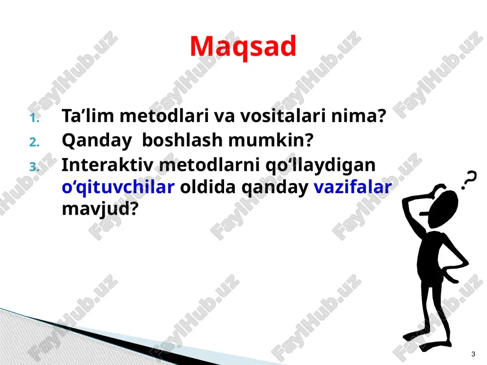hlatiladi: ma'ruza-monolog (ma'lumotni o'qituvchidan talabaga bir tomonlama uzatish), o'qish, namoyish, so'rovi (shuningdek, o'qituvchi uchun talaba tomonidan ma'lumotlarni bir tomonlama takrorlash). talabalar, qoida tariqasida, bir-biri bilan muloqot qilmaydi va hech qanday ijodiy vazifani bajarmaydi. passiv metodlar 19 an’anaviy model yodlash talaba pedagog mazmun 19 jim: we need a blank circle animation «interfaol» so‘zi qanday ma’noni anglatadi? 20 amaliyot aqliy hujum 20 fade in one at a time… «interfaol» so‘zi inglizcha «interact» dan olingan bo‘lib «inter» - hamkorlik «act» - harakat interfaollik – o‘zaro munosabatda bo‘lish yoki suhbat rejimida bo‘lish, kimdir bilan (pedagog bilan, talaba bilan, yoki talabalar bilan) yoki nimadir bilan (kompyuter) dialogda bo‘lish xususiyati 21 «interaktiv» nima? kichik guruhlarda interfaol o‘qitish modelini tuzing kichik guruhlar ishlarini namoyish eting 22 amaliyot 23 ifo‘ modeli mazmun ifo’m ta’lim muhiti pedagog tushunish qo’llash qayta ishlash o’quvchi, talaba talaba ta'limning "subyekti" bo'lib, ijodiy topshiriqlarni bajaradi va o'qituvchi bilan muloqotga kirishadi. asosiy usullar: ijodiy vazifalar …