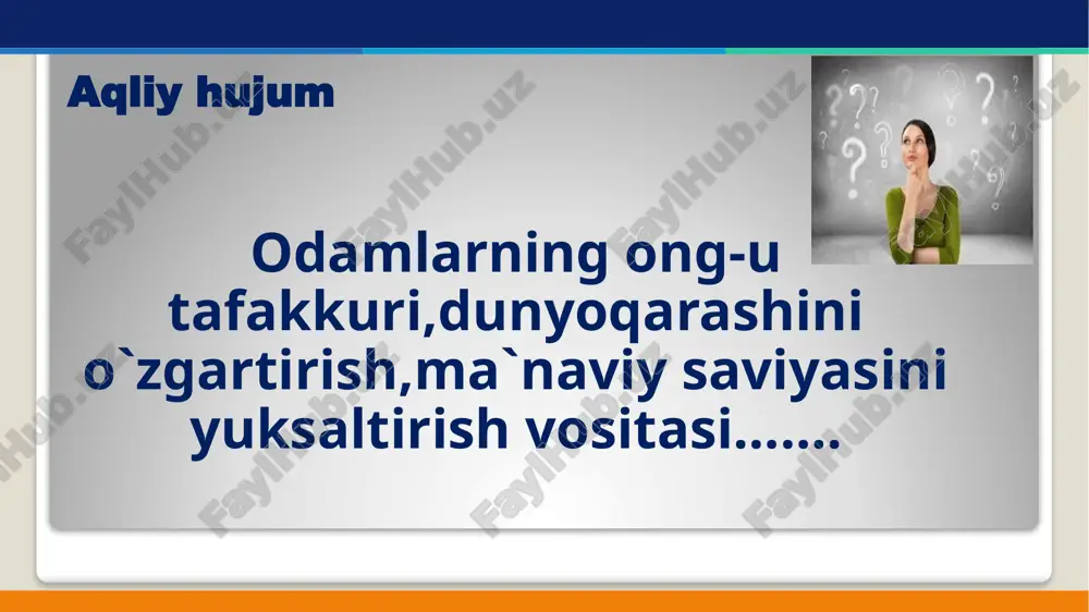 nda kitoblar qog‘oz, elektron yoki audiovariantlarda mavjud bo‘lib, bilim olish imkoniyatlarini yanada kengaytirib bormoqda. kitob tarixi insoniyat sivilizatsiyasining rivojlanishi bilan chambarchas bog‘liq. axborot va bilimlarni saqlash, yetkazish vositasi sifatida kitoblar uzoq davrlar davomida turli shakllarda bo‘lgan. aqliy hujum (har bir jamoadan bittadan fikr olish va u qaytarilmasligi kerak) maktabgacha yoshdagi bolaga qaysi yosh davrida kitob o‘qib berish samaraliroq, o‘qib berish jarayonida qaysi metodlardan foydalansa bo‘ladi va nima uchun aynan shu metod? 4-metodik mahorat kuni: kitob tarixi va inson. kitoblar bolalarga yer sharini dumaloqligi haqida, togʻ va oʻrmonlar, dengiz va koʻllar, tabiat hodisalari, hayvonot va nabotat olamini bilib olishiga yordam beradi va oʻzini qurshab turgan tevarak atrofni tanitadi, kichkintoylar kitoblar orqali oʻzlariga yoqqan sevimli qahramonlarni tanlab oladilar va unga doimo taqlid qiladilar,shuning uchun ham ularga koʻproq ertaklar va badiiy-adabiy kitoblarni tanlash maʼqul.shuningdek ertak kitoblarni tomosha qilganda va eshitganda, moʻjizalar mamlakatiga tushib qolgandek his qiladilar va undan oʻzlari uchun munosib oʻrin qidiradilar. …