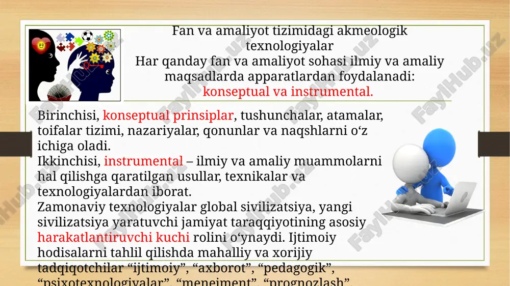 h va o‘zini anglashning akmeologik texnologiyalari, davlat xizmatchisi kasbiy faoliyat sub’ekti sifatida rivojlanib borishi, uning «men tushunchasi»ning texnologik asosini tashkil etadi. akme-shaxs modeli kasbiy identifikatsiya ijtimoiy identifikatsiya shaxsiy identifikatsiya akme-shaxs modeli komponentlari kasbiy identifikatsiya kasbining mohir ustasi, ma’lum kasbiy yutuqlarga erishgan shaxs ijtimoiy identifikatsiya oila, jamiyatda o’z o’rni, hurmatiga ega shaxs shaxsiy identifikatsiya o’z hayot tarzi, erishgan va erishadigan maqsadlaridan mamnun shaxs. pedagog-innovatorning akmeogrammasi pedagog-innovatorning akmeogrammasi obyektiv xarakteristika subyektiv xarakteristika pozitsiya bilim ko’nikma individual professional akmeologik tadqiqotchi; aksiolog; metodolog; loyihachi; konstruktor; dasturchi; boshqaruvchi; yozuvchi. ilmiy faktlar; ilmiy tushunchalar; emperik qonunlar; faraz va g’oylar; ilmiy tamoyillar; ilmiy konsepsiya va nazariyalar; ilmiy tadqiqot metodlari noaniq sharoitda harakat qilish; muammoning nostandart yechimlarini topish; ta’lim va tarbiyaning mualliflik konsepsiyalarini tuzish; yangiliklarni amaliyotga tadbiq etish. qatiyatli; mustaqil; faol; dominant; o’ziga ishongan; qadrini biladigan; intelligent; o’z ustida ishlaydigan. aniq; obyektiv; e’tiborli; tashabbuskor; nazariy tafakkurga qobilyatli; real sharoitga moslashuvchan; analitik; egiluvchan. tanqidchi; moslashuvchan; topqir; g’oya va konsepsiyalar …