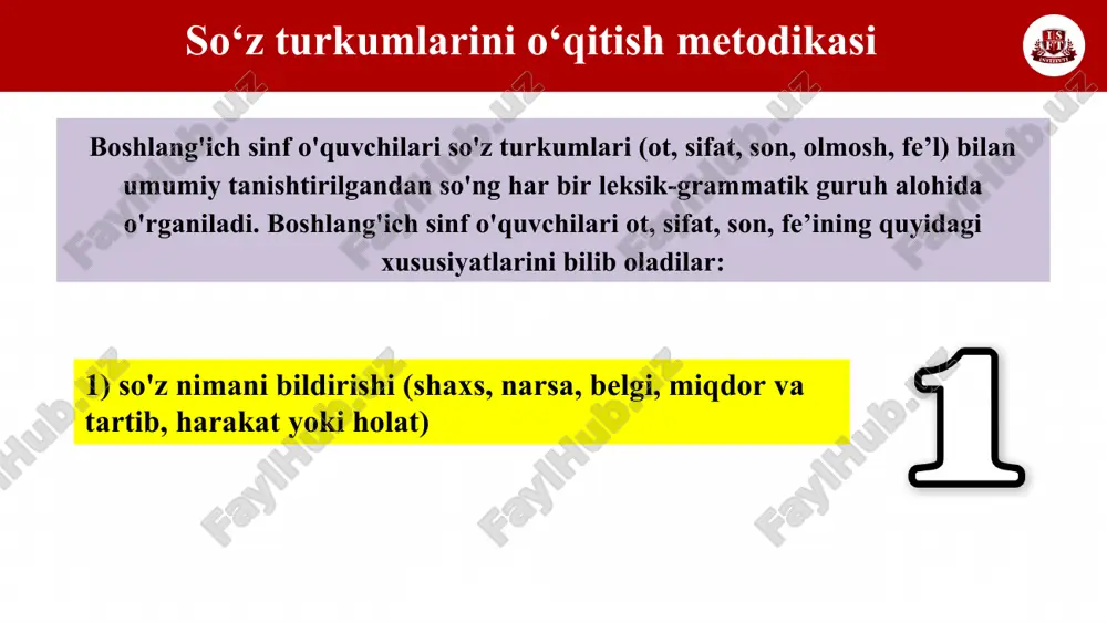 siyat (ahillik, kuchlilik, samimiyat), harakat-holat (uyqu, sevinch, kurash), o'rin va vaqt (yoz, bahor, joy) nomlarini bildiradi. otni o‘rganish metodikasi keyingi bosqichda otning leksik ma’nolari va grammatik belgilari ustida maxsus ishlanadi (kim?'yoki nima? so'rog'iga javob bo'lishi, shaxs, narsani bildirishi tushuntiriladi). o'quvchilar kim? so'rog'iga javob bo'lgan otlarni nima? so'rog'iga javob bo'lgan otlardan farqlashni, ularni so'roq berish bilan ajratishni o'rganadilar, o'quvchilarda mavhum grammatik tafakkur o‘sa boradi, ularda atoqli otlarni bosh harf bilan yozish ko'nikmasi shakllana boradi. otni o‘rganish metodikasi otlarning birlik va ko'plikda qo'llanishi. 3-sinfda „otlar, ya’ni otlarning birlik va ko'plikda qo'llanishi" ustida ishlash jarayonida o'quvchilarda: birlik va ko'plikda qo'llangan otlaming ma’nosi va qo'shimcha orqali farqlash, birlikdagi oldan ko'plik shaklidagi va, aksincha, ko'plikdagi otdan birlik sondagi ot hosil qilish, gapda so’zlarning bog'lanishini hisobga olgan holda, otlardan nutqda to'g'ri foydalana olish ko'nikmalari shakllantiriladi. otni o‘rganish metodikasi otlarning birlik va ko'plikda qo'llanishi taqqoslash usulidan foydalanib tushuntiriladi. buning uchun bir predmetni va shunday bir necha predmetni …