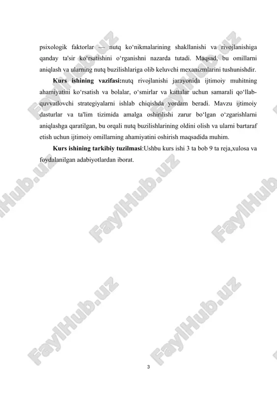 qonli rivojlanishini ta’minlashda muhim o‘rin tutadi. nutq insonning asosiy muloqot vositalaridan biri bo‘lib, u orqali fikr almashish, o‘zini ifoda etish va ijtimoiy hayotga moslashish jarayoni amalga oshiriladi. shu sababli, nutqida muammolar mavjud bo‘lgan bolalarni erta bosqichda aniqlash va ularga mos pedagogik yondashuvlarni qo‘llash ularning kelajakdagi muvaffaqiyatini belgilab beradi.nutq nuqsonlarini bartaraf etish uchun maxsus pedagogik metodlardan foydalanish zarur. eng avvalo, bu muammoni aniqlash va individual yondashuvni belgilash muhimdir. har bir bola o‘ziga xos xususiyatlarga ega bo‘lib, nutq muammolari ham turlicha shakllarda namoyon bo‘lishi mumkin. shuning uchun, pedagoglar va logoped mutaxassislar tomonidan maxsus diagnostika o‘tkazilishi lozim.pedagogik yondashuvlarda eng samarali usullardan biri logopedik mashg‘ulotlardir. bu mashg‘ulotlar orqali bolalar nutq apparatini rivojlantirish, to‘g‘ri talaffuz qilish va muloqot qobiliyatlarini shakllantirish imkoniyatiga ega bo‘ladilar. logopedik mashg‘ulotlar individual yoki guruhli shaklda olib borilishi mumkin. guruhli mashg‘ulotlar orqali bolalar o‘z tengdoshlarining yordami bilan nutqini rivojlantirish imkoniyatiga ega bo‘lishadi.bundan tashqari, pedagogik jarayonda o‘yin metodlaridan foydalanish muhim ahamiyatga ega. o‘yinlar …