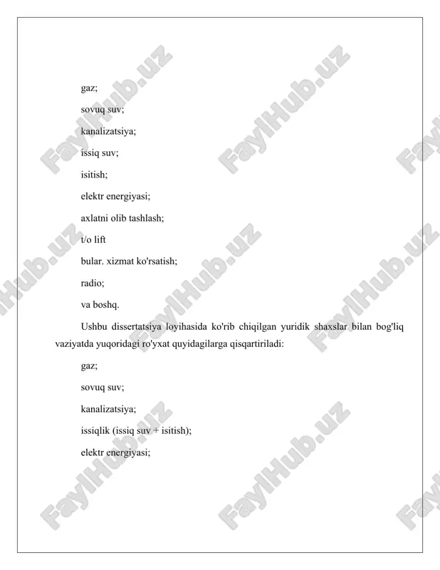 , guruhlash va ro'yxatga olish operatsiyalarini bajarishning samarali usullaridan foydalanishga shoshilinch ehtiyoj tug'diradi. yuridik abonentlarga ko'rsatiladigan kommunal xizmatlarning barcha turlari uchun avtomatlashtirilgan to'lov usulini ishlab chiqish zarur. boshqaruv ob'ekti - xizmat ko'rsatuvchi provayderlar nomidan to'lovlarni qabul qilish va abonentlar bilan shartnomalar tuzish vakolatiga ega bo'lgan munitsipal unitar korxona. diplom loyihasining maqsadi yuridik shaxslardan xizmatlar uchun to'lovlarni qabul qilish uchun kassir, mutaxassis buxgalter va iqtisodchining ish joyini avtomatlashtirishdir. ushbu maqsadga erishish uchun men quyidagi vazifalarni hal qildim: boshqaruv ob'ekti va uning ish tuzilishini o'rganish; buxgalteriya hisobi va operativ hisobotlar jamlanmasini o'rganish va kommunal xizmatlar uchun to'lovlarni qabul qilish bilan bog'liq ish jarayonini aniqlash; yuridik shaxsning inventar parametrlarini tasniflash bo'yicha ma'lumotlarni to'plash; dasturiy ta'minot to'plamini ishlab chiqishingiz mumkin bo'lgan vositalarni ko'rib chiqish va eng mosini tanlash; fayl tuzilishi va dasturiy mahsulot algoritmini ishlab chiqish; ishlab chiqilgan dasturiy ta'minotni tuzatish; ma'lumotlarni kiritish va dasturiy ta'minot to'plamining to'g'ri ishlashini nazorat qilish; birinchi bobda diplom …