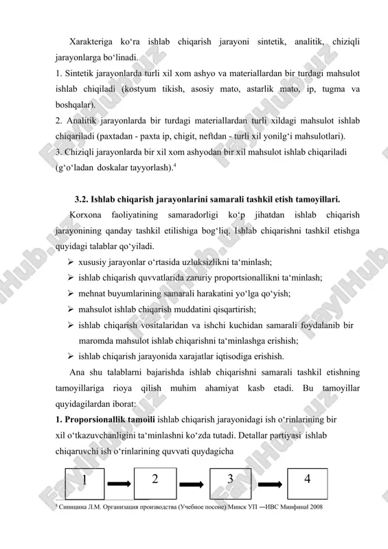 i xil yonilg‘i mahsulotlari). 3. chiziqli jarayonlarda bir xil xom ashyodan bir xil mahsulot ishlab chiqariladi (g‘o‘ladan doskalar tayyorlash).4 3.2. ishlab chiqarish jarayonlarini samarali tashkil etish tamoyillari. korxona faoliyatining samaradorligi ko‘p jihatdan ishlab chiqarish jarayonining qanday tashkil etilishiga bog‘liq. ishlab chiqarishni tashkil etishga quyidagi talablar qo‘yiladi. · xususiy jarayonlar o‘rtasida uzluksizlikni ta‘minlash; · ishlab chiqarish quvvatlarida zaruriy proportsionallikni ta‘minlash; · mehnat buyumlarining samarali harakatini yo‘lga qo‘yish; · mahsulot ishlab chiqarish muddatini qisqartirish; · ishlab chiqarish vositalaridan va ishchi kuchidan samarali foydalanib bir maromda mahsulot ishlab chiqarishni ta‘minlashga erishish; · ishlab chiqarish jarayonida xarajatlar iqtisodiga erishish. ana shu talablarni bajarishda ishlab chiqarishni samarali tashkil etishning tamoyillariga rioya qilish muhim ahamiyat kasb etadi. bu tamoyillar quyidagilardan iborat: 1. proporsionallik tamoili ishlab chiqarish jarayonidagi ish o‘rinlarining bir xil o‘tkazuvchanligini ta‘minlashni ko‘zda tutadi. detallar partiyasi ishlab chiqaruvchi ish o‘rinlarining quvvati quydagicha 2 1 3 4 4 синицина л.м. организация производства (учебное посоие) минск уп …