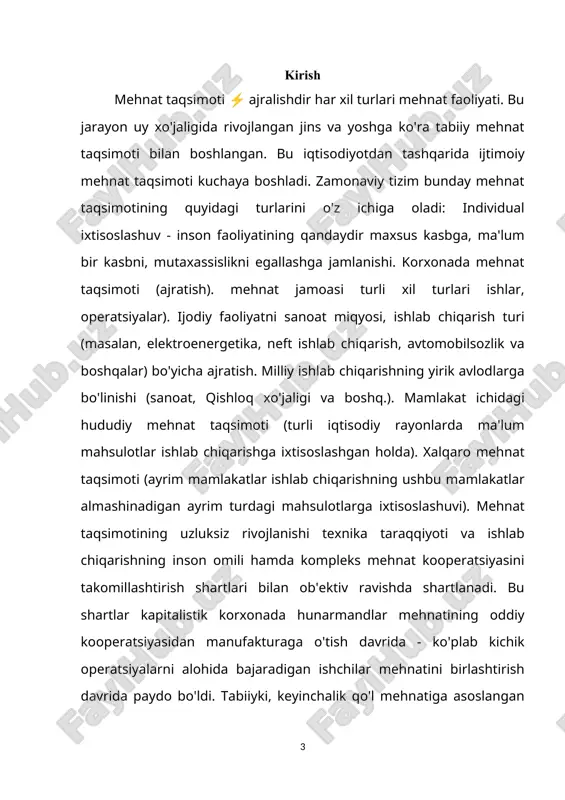 hnat taqsimotidagi har bir o'sish, o'z navbatida, mexanikada yangi ixtirolarga olib keladi. k.marks "falsafa qashshoqligi" iltimos, nega bu mavzuni mendan so'ramang. mamlakatda yana bir falokat ro'y bergan bo'lsa, buning nimasi bor? gap shundaki, bu boshlanishning hech qachon yorug'likni ko'rmagan ikkinchi qismidir. birinchi qism e'tirof etildi, va buning uchun bir oz sababsiz emas. va yaxshi, chunki u haqida hech qanday maxsus narsa yo'q edi. eng qiziqarli ikkinchi qismda to'plangan. adam smit davridan beri iqtisodchilar bu mehnat taqsimoti nima ekanligini va nima uchun ekanligini yaxshi bilishadi. ulardan ba'zilari, vaqti-vaqti bilan, hatto o'z mulohazalarida bunga tayanadilar. ushbu hodisaning ta'rifi va tarixi o'ziga xos bo'lishiga qaramay jamoat hayoti iqtisodiyot bo'yicha zamonaviy darsliklarda kimdir buning aksini qanday ishontirmasin, topa olmaysiz. yaqinda men o'zim bu yerni qidirib yurganman. biroq, internet bor va men uzoq vaqt azob chekishim shart emas edi. u yerda mehnat taqsimoti umuminsoniy qonun e’lon qilingan bo‘lib, unga ko‘ra aynan shu bo‘linish mehnatni soddalashtirish …