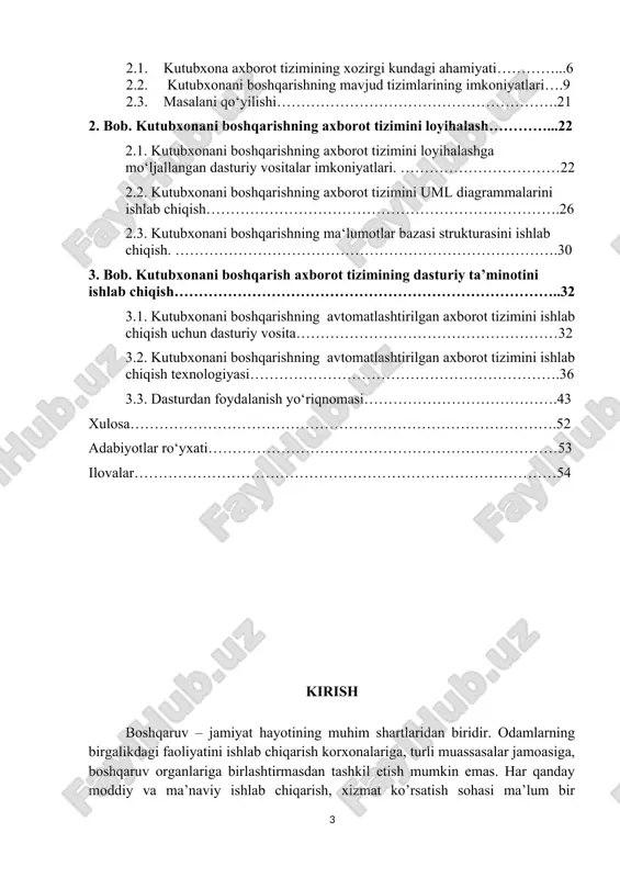 muassasa va tashkilotlar, elektron aloqa vositalari va boshqalar kiradi. ular bilan o’zaro munosabatlar qonunlar, nizomlar, boshqa normativ aktlar orqali amalaga oshiriladi. shunday qilib, boshqaruv qarorini qabul qilishda faqat kutubxonachilik ishining kichik tizimlari va elementlari holatini hisobga olmasdan, ularga bevosita ta’sir ko’rsatuvchi tashqi omillarni ham e’tiborga olish zarur. “kutubxona-axborot faoliyati” – murakkab ijtimoiy –madaniy tizim bo’lib, u bir-biri bilan mustahkam bog’langan hamda o’ziga xos xususiyat va rivojlanish qonuniyatlariga ega bo’lgan kichik tizimlardan tashkil topgan. kutubxona-axborot faoliyatining rivojlanish qonuniyatlari va o’ziga xos xususiyatlariga o’tishdan avval bu tizimni tashkil etuvchi tarkibiy tizimchalari, ularning tizimdagi vazifalari haqida to’xtalib o’tamiz. kutubxona-axborot faoliyati oltita tarkibiy kichik tizimdan tashkil topgan bo’lib, bular: * kutubxona - axborot muassasalari tarmoqlari; * kutubxona-axborot muassasalari fondlarini komplektlash; * kutubxona – axborot xizmatini tashkil etish; * kadrlar tayyorlash va qayta tayyorlash, malakasini oshirish. * ilmiy tadqiqot ishlarini tashkil etish; * ilmiy- uslubiy ishlardir. kutubxona-axborot faoliyatining bugungi ahvoli ushbu tarkibiy qismlarning hozirgi holati, …