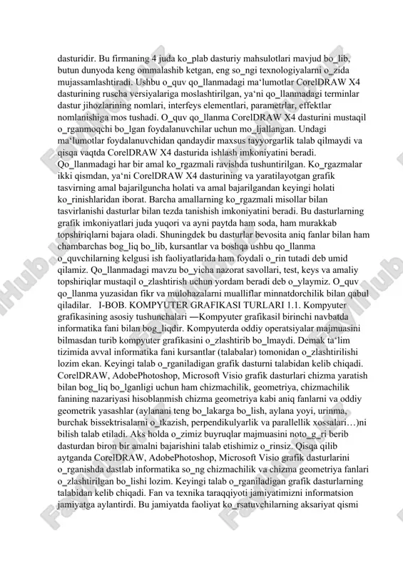 r va mulohazalarni mualliflar minnatdorchilik bilan qabul qiladilar. i-bob. kompyuter grafikasi turlari 1.1. kompyuter grafikasining asosiy tushunchalari ―kompyuter grafikasi‖ birinchi navbatda informatika fani bilan bog‗liqdir. kompyuterda oddiy operatsiyalar majmuasini bilmasdan turib kompyuter grafikasini o‗zlashtirib bo‗lmaydi. demak ta‘lim tizimida avval informatika fani kursantlar (talabalar) tomonidan o‗zlashtirilishi lozim ekan. keyingi talab o‗rganiladigan grafik dasturni talabidan kelib chiqadi. coreldraw, adobephotoshop, microsoft visio grafik dasturlari chizma yaratish bilan bog‗liq bo‗lganligi uchun ham chizmachilik, geometriya, chizmachilik fanining nazariyasi hisoblanmish chizma geometriya kabi aniq fanlarni va oddiy geometrik yasashlar (aylanani teng bo‗lakarga bo‗lish, aylana yoyi, urinma, burchak bissektrisalarni o‗tkazish, perpendikulyarlik va parallellik xossalari…)ni bilish talab etiladi. aks holda o‗zimiz buyruqlar majmuasini noto‗g‗ri berib dasturdan biron bir amalni bajarishini talab etishimiz o‗rinsiz. qisqa qilib aytganda coreldraw, adobephotoshop, microsoft visio grafik dasturlarini o‗rganishda dastlab informatika so‗ng chizmachilik va chizma geometriya fanlari o‗zlashtirilgan bo‗lishi lozim. keyingi talab o‗rganiladigan grafik dasturlarning talabidan kelib chiqadi. fan va texnika taraqqiyoti jamiyatimizni informatsion …