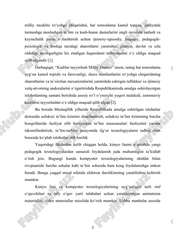 turib ko‘plab texnologik jarayonlar (zavodlar) ishi, unda qanday bosqichlar asosida tayyor mahsulotlar olish jarayonlari bilan tanishishi mumkin. bunday manbalar kimyo darsini o‘qitish jarayonida pedagoglarga keng imkoniyatlar yaratadi. yaratilgan va endi yaratiladigan turli manbalar bilan ishlash, bevosita ularni yaratishda ishtirok qilishda axborot texnologiyasiga kompyuter dasturlari haqida bilim va ko‘nikmalarni talab qiladi. hozirgi kunda yaratilayotdan ayrim dasturlar asosida kimyo fanining turli mutaxasisliklari bo‘yicha ilmiy izlanishlar olib borilmoqda. bunga oddiy misol sifatida yangi sintez qilingan moddaning xossalari o‘rganilmasdan turib uning biologik faolligini oldindan aytish imkonini beruvchi dasturlarni misol qilish mumkin. bunday dasturlar bilan ishlashni bilish va ulardan keng foydalanishni bilish muhimdir. shundan kelib chiqqan holda, kompyuter dasturlari asosida kimyo fanining turli masalalarini yechish dolzarb hisoblanadi. bitiruv malakaviy ishidning maqsadi. - kimyo fanini o‘qitishda dars jarayoniga axborot texnologiyasiga oid kompyuter dasturlarini keng jalb qilish. -nazariy va amaliy bilimlardan kelib chiqqan holda turli dasturlardan mustaqil foydalanishni shakllantirish. -o‘quvchilarga bilim berish jarayonida ularni darsga to‘la jalb …