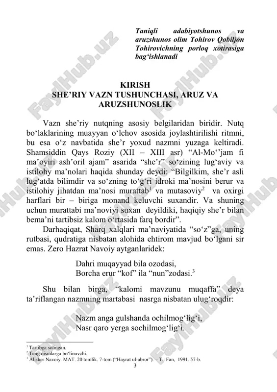 yatidagi vaznlar, shu jumladan, aruz ham kvantitativ she’riy tizimlar sirasiga kiradi. kvalitativ she’riy tizimlarda misralardagi hijolar miqdorining tengligi, urg‘ularning muayyan tartibiga asoslaniladi. shunga ko‘ra ular uchta asosiy guruhni tashkil etadi: 1. sillabik (bo‘g‘in) – bo‘g‘inlar yoki hijolar sonining tengligiga asoslanuvchi vaznlar. 2. tonik (urg‘u) – urg‘uli bo‘g‘inlarning muayyan tartibiga asoslanuvchi vaznlar. 3. sillabik-tonik (bo‘g‘in-urg‘u) – bo‘g‘in va urg‘ularning miqdori hamda muayyan tartibiga asoslanuvchi vaznlar. 4 mo‘jiza, ya’ni inson tomonidan kashf etilgan hodisa emas, tangri mo‘jizalaridan. 5 alisher navoiy. mat. 20 tomlik. 7-tom (“hayrat ul-abror”). – t.: fan, 1991. 61-b. 5 rus, fransuz, polyak, serb va boshqa xalqlar she’riyati, shu jumladan, o‘zbek she’riyatidagi barmoq she’riy tizimi kvalitativ she’riy tizimlar sirasiga kiradi. demak, barcha xalqlar she’riyatida nazmning asosiy o‘lchov birliklari harf (tovush), hijo (bo‘g‘in yoxud undan kattaroq birlik) va urg‘udir. aruz vaznlar tizimi haqida dastlabki tushunchaga ega bo‘lish uchun uning boshqa she’riy mezonlar bilan mushtarak va farqli jihatlari haqida aniq tasavvur hosil …