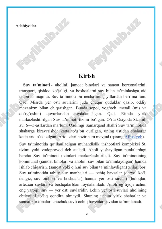 r korxonada foydalanishni koʻzda tutadi, natijada suv ancha tejaladi. aholi yashaydigan punktlar, asosan, mahalliy suv havzalari suvi bilan taʼminlanadi. masalan, toshkent shahri chirchiq, boʻzsuv va boshqa tabiiy suv xavzalaridan suv ichadi. toshkentning st. markazlashtirilgan, yaʼni barcha st. tizimlari birbiriga ulangan. aholiga beriladigan suv sifati katʼiy sanitariya koʻrigidan oʻtkazib turiladi. bu ish shahar va tuman sanepidstansiyalari zimmasiga yuklangan. qishloq xoʻjaligining suvga boʻlgan ehtiyojlari, daryolar, kanallar, suv omborlari, kollektorlar, novlar, suv tarqatish inshootlari, nasos st-yalari va boshqa sugʻorish majmualari orqali qondiriladi. yer kurrasida suvlar turlicha joylashgan.er osti suvlari kamida uchta chukurlik er kavatida joylashgan bulib,er ustida esa ochik yuza suvlar mavjuddir.kanday suv bulmasin,unga kuyiladigan gigienik talabga kura,u odamlar iste'mol kilganda xech kanday yukumli kasalliklar keltirib chikarmasligi,kishilarga zaxarli va radioaktiv moddalar bilan shikast etkazmasligi,ta'mi,xidi,rangi risoladagidek bulib,axoliga zarar bermasligi kerak.yer osti suvlari xar xil chukurlikda joylashgan,oralik tafovuti 1,5 m dan 16 km gacha etishi mumkin,ular bosimli va bosimsiz buladi.anchagina chukurlikda joylashagan bosimli suvlar artezian …