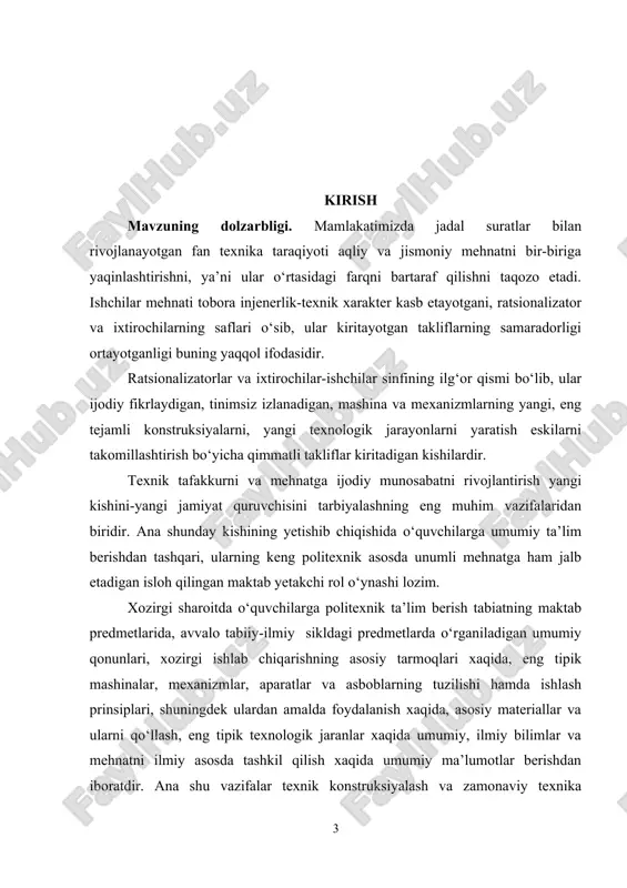 hga kirishishdan oldin «model» va «maket» tushunchalarining farqini aniq bilib olish zarur. model xaqiqiy obyektning yoki undagi asosiy uzellarning nusxasidir. shuningdek, u xarakatlanadigan va o‘z namunasi (xaqiqiy obyekt) ning funksiyalarini ixcham holda bajariladigan bo‘lishi ham kerak. m: avtomobilning, trak5torning modeli ana shundaydir. maket-obyektning konstruksiyasini yaqqolroq tasavvur etish imkonini beradigan umumiy xajmli tasvirdir. m: binolar, inshootlar va x.z.larning maketlari shular jumlasiga kiradi. texnik konstruksiyalash va modellashtirish mashinalar hamda mexanizmlarni yaratish jarayoni bilan, shuningdek yuksak darajada rivojlangan zamonaviy ishlab chiqarishning eng ilg‘or yo‘nalishlari: ishlab chiqarishdagi standartlashtirish va unifikatsiyalash, mehnatni kooperativlash hamda ilmiy asosda tashkil etish bilan; detallarni tayorlash va buyumlarni yig‘ishning tipovoy hamda gruppavoy texnologiyasi bilan; materiallardan ratsional foydalanish bilan mufssalroq tanishish imkoniyatini yaratadi. kurs ishi maqsadi: avtomobil modelini loyihalash va modellashtirish mavzusini o'rganish va tadqiq etishdan iborat. kurs ishi vazifalari: 1.texnik loyihalash jarayonini o'rganish; 2.texnik loyihalash va modellashtirishning tashkiliy shakllarini o'rganish; 3.model va modellashtirishni o'rganish; 4.texnik loyihalash va modellashtirishning tashkiliy shakllarini …