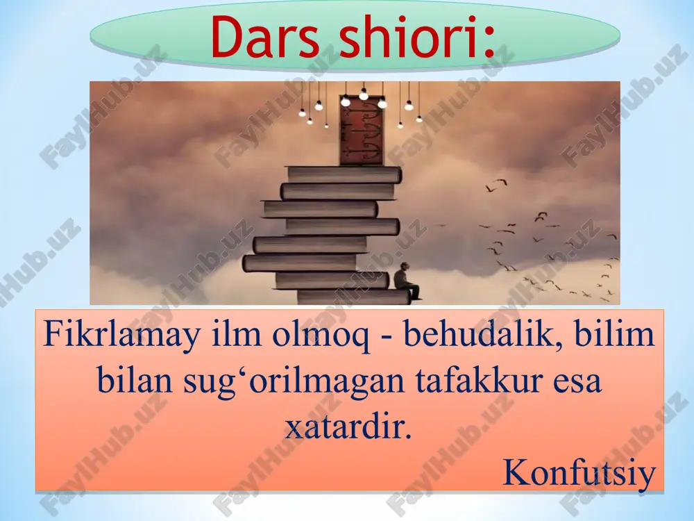 voqelik tafakkurda, idrok va tasavvurgina nisbatan chuqurroq va toʻlaroq aks etadi. biz sezgi, idrok vositasi bilan bilib olishimiz mumkin boʻlmagan narsa yoki hodisalarni, narsa yoki hodisalarning xususiyatlarini, ularning bogʻlanish va munosabatlarini tafakkur vositasi bilan bilib olamiz. tafakkur — inson miyasining alohida funksiyasi. uning nerv fiziologik asosi birinchi va ikkinchi signal sistemalarining oʻzaro munosabatidan iborat. tafakkur jarayonida insonda fikr, mulohaza, gʻoya, faraz kabilar vujudga keladi va ular shaxsning ongida tushunchalar, hukmlar, xulosalar shaklida ifodalanadi (qarang ong). tafakkur til va nutq bilan chambarchas bogʻliq ravishda namoyon boʻladi. fikrlash faoliyati nutq shaklida namoyon boʻladi. nutq aloqasi jarayonida insonning hissiy mushohada doirasi kengayib qolmay, orttirilgan tajriba boshqa kishilarga ham beriladi. inson oʻzining tafakkuri, nutqi hamda ongli xatti-harakati bilan boshqa mavjudotlardan ajralib turadi. u fikr yuritish faoliyatida oʻzida aks ettirgan, idrok qilgan, tasavvur etgan narsa va hodisalarning haqiqiyligini aniqlaydi, hosil qilingan hukmlar, tushunchalar, xulosalar chin yoki chin emasligini belgilab oladi. inson tafakkuri orqali voqelikni umumlashtirib, …
