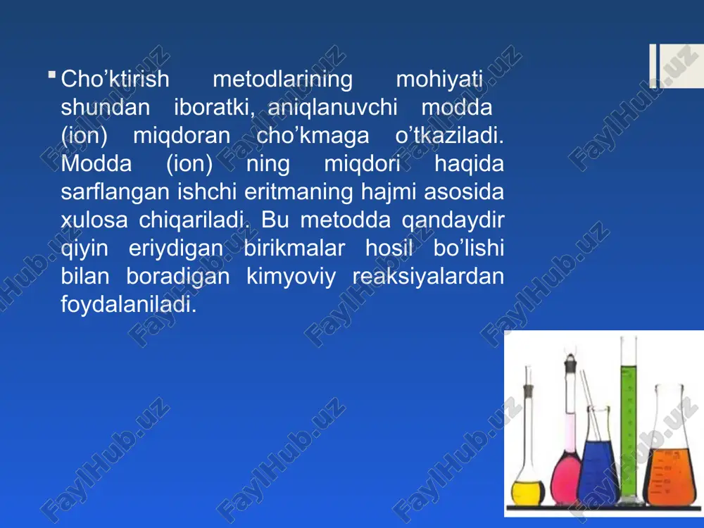 lishi kerak. ishqoriy muhitda qo’shiladigan kumush nitrat ishqorlar bilan reaksiyaga kirishib ketadi. kislotali muhitda ekvivalent nuqtada hosil bo’ladigan ag2cro4 cho’kmasi eriydi. titrlash xona haroratida olib boriladi, aks holda ag2cro4ning eruvchanligi oshishi sababli, indikatorning sezgirligi kamayadi. argentometriya usulini to’liq tushunish uchun uning titrlash egri chizig’ini o’rganish muhim ahamiyatga ega. faraz qilaylik, masalan nаcl ning 100ml 0,1n. eritmasi agno3 eritmasi bilan titrlansin. dastlabki, paytda (eritmaga agno3 qo’shmasdan avval) cl- ionlarini eritmadagi konsentratsiyasi nаcl ning umumiy konsentratsiyasiga (10-1m) teng bo’ladi. cl- ionlari konsentratsiyasining manfiy logarifmini рcl bilan belgilab quyidagicha yozish mumkin. р cl= - ℓg[cl-] =- ℓg 10-1= 1 hisoblashlarni osonlashtirish uchun экagcl ning yaxlitlangan qiymati (1•10-10) dan foydalanamiz, nаcl eritmasiga agno3 eritmasidan 90 ml qo’shilgandan so’ng, ya‘ni barcha cl- ionlarining 90% agcl holida cho’kmaga tushgandan keyin uning eritmadagi konsentratsiyasi 10 marta kamayadi, ya‘ni 1•10-2 g-ion /l ga teng bo’lib qoladi. shunga muvofiq pcl=2 bo’ladi. nihoyat, agar nаcl ning 100 ml 0,1n eritmasiga …