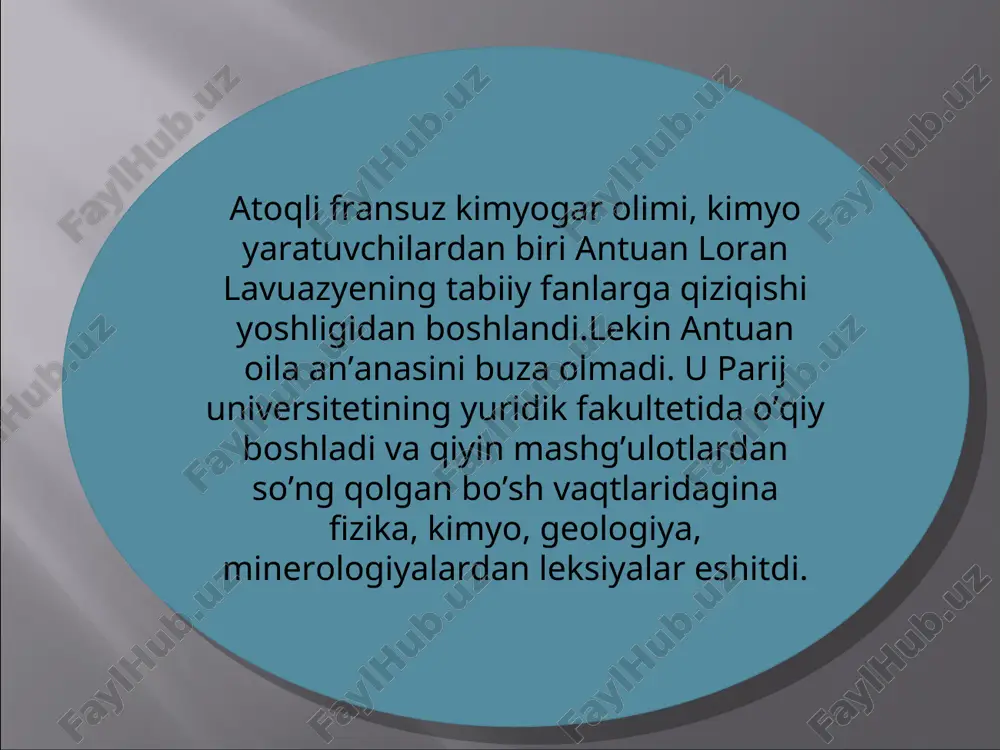 a’lum bo‘lib, xix asrning birinchi choragida yana 19 element kashf qilindi. elementlar kashf qilinishi bilan ularning atom massasi, fizik va kimyoviy xossalari o‘rganilib borildi. bu tekshirishlar natijasida ba’zi elementlarning avvaldan ma’lum bo‘lgan tabiiy guruhlari (masalan,ishqoriy –er metallar ,galogenlar)ga o‘xshash element guruhlari shakllana bordi. elementlar va ularning birikmalari haqidagi ma’lumotlar kimyogarlar oldiga barcha elementlarni guruhlargi ajratish (sinflarga bo‘lish) vazifasini qo‘ydi. 1789 yilda a.lavuaze kimyoviy elementlarning birinchi klassifikatsiyasini yaratdi, u barcha oddiy moddalarni 4 gurux (metallmaslar, metallar, kislota radikallari va «oksidlar»)ga ajratdi. 1812 yilda berselius barcha elementlarni metallar va metallmaslarga ajratdi. bu unchalik aniq bo‘lmasada, haligacha o‘z kuchini yo‘qotgan emas. xulosa lauazye o’z hayoti davomida tabiiy fanlar fizika, kimyo, minerologiya, geologiya kabi bir qator yo’nalishlarda ish olib bordi. bu izlanishlar natijalari kimyoning rivojlanishiga turtki bo’ldi desak adashmaymiz. eng muhim muommolarni tajribalari asosida hal qilishga urindi. foydalanilgan adabiyotlar: а.азимов “кроткая история химия” м.мир – 1982. м.джуа “история химии” м.мир – 1975. i.r.asqarov, n.x.to’xtaboyev, …