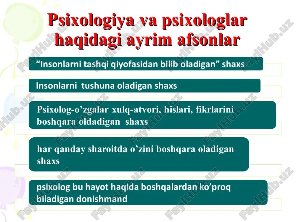 iruvchi maqsadlarga asoslangan bo’ladi. metodikalar tadqiqotning amaliy ahamiyatini oshiradi. qiziquvchi psixologlar o’ziga berilgan talantdan foydalansa mutaxassis o’z xatti-harakatini rejali, metodik asosda tashkil qiladi. masalan tabiatan eng zerikarli qiziqarsiz psixologlar ham hattoki muayyan bir auditoriyada emotsional-ishonchli muhit shakllantiradi yoki auditoriyada shunchaki ijobiy taassurot qoldiradi. muayyan bir talant va qobiliyatga ega bo’lmagan shaxs qandaydir qiziqarli o’yin, mashqlar orqali auditoriyani o’ziga qarata oladi. natijada auditoriya bunday psixolog haqida: “qiziqarli shaxs” degan taassurot uyg`otadi. albatta, “qiziquvchi psixologlar” ham turli manbalardan olingan metodikalarni o’z amaliyotida qo’llashi mumkin, biroq bu ko’pincha anglanmagan xarakterga ega bo’ladi. mutaxassis esa har bir metodikani tanlashga ongli, ilmiy yondashadi. 4) mutaxassis psixologning mas`uliyati katta. agar qiziquvchi psixologlar o’z yaqinlariga yordam berishda mas`uliyatni o’z zimmasiga olsa, mutaxassis esa sekin asta mijozda mas`uliyat hissini shakllantirib boradi. 5) psixolog-mutaxassis qator mutaxassislar bilan hamkorlik qiladi. bu esa eng avvalo muammoga turli nuqtai nazardan yondashishi va vaziyatni boshqarishi imkonini beradi. qiziquvchi psixologda esa bu imkoniyat mavjeud …