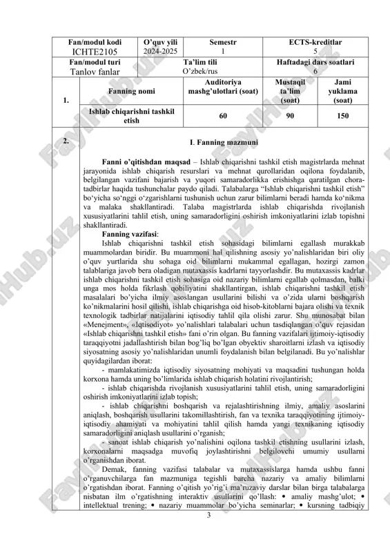 ashg’ulotlari) ii.i. fan tarkibiga quyidagi mavzular kiradi: 1-mavzu. “ishlab chiqarishni tashkil etish” fani mohiyati har qanday ilmiy kurs (fan) o‘zining o‘rganish ob‘yektiga ega bo‘ladi. shunday ob‘yektning mavjudligi — u yoki bu fanning tug‘ilishi, shakllanishi va rivojlanishining zamini va muhim shartidir. shu sababli o‘rganiladigan fanning ob‘yekti bilan tanishish uning predmetini aniqlashdan avval amalga oshiriladi. sanoat korxonalarida ishlab chiqarishni tashkil etish fanining ob‘yekti bu sanoat korxonasidir. korxona o‘z faoliyati maqsadlarini ro‘yobga chiqarishga ishlab chiqarilayotgan mahsuloti, bajarayotgan ishlari yoki ko‘rsatayotgan xizmatlariga bo‘lgan ehtiyojlarini qanoatlantirish hamda ana shu asosda mehnat jamoasi a‘zolarining iqtisodiy va ijtimoiy manfaatlarining hamda korxona molmulki egasining manfaatlarini ta‘minlash yo‘li bilan erishadi. korxona o‘z asosiy faoliyatini o‘zining ustavida ko‘zda tutilgan maqsadlar va vazifalarga muvofiq ravishda amalga oshiradi.korxona ustavi esa jumhuriyat qonun va qoidalariga asoslanadi. ishlab chiqarishni tashkil etish eng yaxshi ishlab chiqarish natijalariga kam xarajat bilan erishish uchun ishlab chiqarishning moddiy va mehnat elementlarini vaqtda va muhitda maqsadga muvofiq optimal uyg‘unlashtirish …
