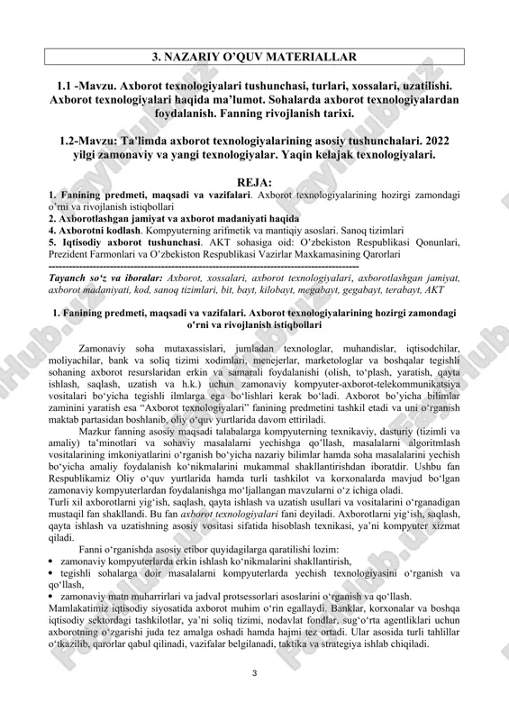 aqsadi talabalarga kompyuterning texnikaviy, dasturiy (tizimli va amaliy) taʽminotlari va sohaviy masalalarni yechishga qoʽllash, masalalarni algoritmlash vositalarining imkoniyatlarini o‘rganish bo‘yicha nazariy bilimlar hamda soha masalalarini yechish bo‘yicha amaliy foydalanish ko‘nikmalarini mukammal shakllantirishdan iboratdir. ushbu fan respublikamiz oliy o‘quv yurtlarida hamda turli tashkilot va korxonalarda mavjud bo‘lgan zamonaviy kompyuterlardan foydalanishga mo‘ljallangan mavzularni o‘z ichiga oladi. turli xil axborotlarni yig‘ish, saqlash, qayta ishlash va uzatish usullari va vositalarini o‘rganadigan mustaqil fan shakllandi. bu fan axborot texnologiyalari fani deyiladi. axborotlarni yig‘ish, saqlash, qayta ishlash va uzatishning asosiy vositasi sifatida hisoblash texnikasi, ya’ni kompyuter xizmat qiladi. fanni o‘rganishda asosiy etibor quyidagilarga qaratilishi lozim: · zamonaviy kompyuterlarda erkin ishlash ko‘nikmalarini shakllantirish, · tegishli sohalarga doir masalalarni kompyuterlarda yechish texnologiyasini o‘rganish va qo‘llash, · zamonaviy matn muharrirlari va jadval protsessorlari asoslarini o‘rganish va qo‘llash. mamlakatimiz iqtisodiy siyosatida axborot muhim o‘rin egallaydi. banklar, korxonalar va boshqa iqtisodiy sektordagi tashkilotlar, ya’ni soliq tizimi, nodavlat fondlar, sug‘o‘rta agentliklari uchun …