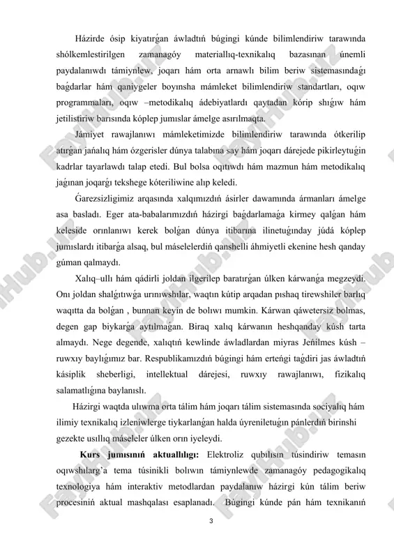 iyeti: bul temanı oqıtıwda, zerikerli sabaqlar ornına sabaqlardı shólkemlestiriwge juwapkershilik menen jandasatúǵın, kásiplik bilgir, metodikalıq uqıpǵa iye, juwapkerli, zamanagóy, interaktiv pedagogikalıq texnologiyanı jetilisken ózlestirip alǵan, innovaciyalar tiykarında tálimdi payda ete alatuǵın oqıtıwshılarǵa talap asıp barıp atır. tálimde materiallıq baza, standart, oqıw jobalar, programma hám sabaqlıqlar qanshellilik rawajlanıwdırılmasın, kútilgen tiykarǵı nátiyjege erisiw, tereń hám puqta bilim beriw, joqarı sapadaǵı ózlestiriwge erisiw tikkeley teoriyalıq hám ámeliy shınıǵıwlardı alıp baratuǵın oqıtıwshınıń dóretiwshiligi, izleniwshiligi, ilmiy tájriybesine pedagogikalıq uqıpına baylanislı bolıp qalaberedi. i. tıykarǵı bólim ii.1. elektroliz hám elektrolitlik dissociaciya. elektrolitler. ayırım suyıqlıqlar elektr togın ótkiziwi, basqaları ótkizbewi múmkin. suyıqlıqlardıń elektr togın ótkiziwi yamasa ótkizbewin 1- su’wrette kórsetilgen ápiwayı ásbap járdeminde anıqlaw múmkin. bul ásbap tiykarınan, shiyshe ıdıs hám oǵan túsirilgen eki kómir sterjen — elektrodlardan ibarat. elektr dereginiń oń polyusine jalǵanǵan elektrodtı anod dep, teris polyusine tutastırılg’an elektrodtı katod dep ataydı. elektrodlı shiyshe ıdısqa distilyaciyalanǵan suw quyamız hám giltti ashamız. bunda lampochka janbaydı. demek, …