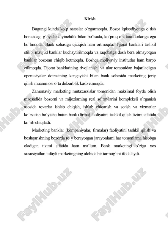 borot talab etmoqda. rivojlangan mamlakatlarda bank faoliyatini zamonaviy modernizatsiya qilishning fan-texnika inqilobining so`nggi yutuqlarini bank ishiga joriy qilish, elektron-kompyuter texnikasini o`zlashtirishsiz imkoni bo`lmasdi. bozor iqtisodiyoti amal qiladigan mamlakatlarda bank tizimini moslashtirish, xo`jalik faoliyatini keng diversifikatsiya qilish va tarkibiy qayta qurishning asosiy yo`nalishlari shunday. bizning mamlakat uchun bu yo`nalishlar katta qiziqish uyg`otadi, chunki o`zgarayotgan mamlakat iqtisodiyot kredit tizimini qayta qurishni taqozo etadi. hozirgi paytda xalq xo`jaligini rivojlantirish va barqarorlashtirishning asosiy yo`nalishi hisblangan bozor munosabatlariga o`tish birlamchi chora sifatida bank tizimini qayta qurish va moliya tizimini sog`lomlashtirishni nazarda tutadi. shu boisdan moliya bozorini shakllantirish va rivojlantirish obyektiv jarayon hisoblanadi. bu jarayonning qanchalik muvaffaqiyatli amalga oshirilishi, o`tish davri iqtisodiyotida yangi bank tizimining roli qanday ekanligi ko`p jihatdan bank sohasida marketingning rivojlanishi, turli banklar o`rtasida, banklar va mijozlar o`rtasida yuzaga keladigan o`zaro munosabatlar bilan, shuningdek, bank xizmatlari bozorining shakllanishi, foiz siyosati va banklarning boshqa faoliyati bilan belgilanadi. 2. bank marketingi elementlari marketing mazmunini aniqlashtirish …