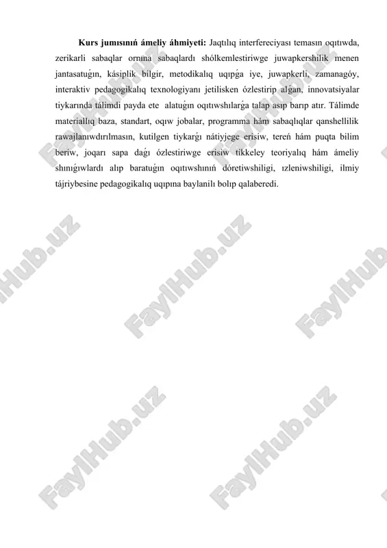 ar ǵana qanaatlandırıwı múmkin. monaxromatikalıq tolqınlar – bir jiyiliklı ( tolqın uzınlıǵı ) hám ózgermes amplitudalı tolqınlar.turli jaqtılıq dereklerinen monoxramatik jaqtılıq tolqınları shıqpawı ushın da olar interferenciyaǵa kirispeydi. sol sebepli eki elektr lampochkası menen jarıtılǵan stoldıń ustinde interferencion kórinis payda bolmaydı. turli dereklerden shıǵıp atırǵan jaqtılıqlardıń ne sebepten monaxromatik bola almawı tusiniw ushın jaqtılıqtıń payda bolıw mexanizmin analizlew kerek. jaqtılıq derek atomlarınıń bir halattan tiykarǵı halatqa ótiwinde shıǵarılıp juda qısqa waqıt ( 10-8 s) dawam etedi.bunday nurlanıw har bir derektegi atomlardıń ózine ǵana sáykes bolǵanlıǵı ushın da , hesh qashan eki derekten shıǵatuǵın jaqtılıq monoxromatik bola almaydı. sabın kóbiginiń adamǵa sonshalıq zavq baǵıshlawına jaqtılıq interferenciyası sebep.inglis alımı tomas yung juqa perdelerdiń har qıylı reńde dóniw sebebiniń biri perdeniń sırtqı betinen,ekinshisi bolsa ishki betinen qaytıwshı 1 hám 2 tolqınlardıń(1 - suwret) qosılıwınan dep túsintiriw múmkin, degen pikirdi ortaǵa tasladı. 1-suwret bunda jaqtılıq tolqınlarınıń interferenciyası júz beredi- eki tolqın qosıladı, bunıń nátiyjesinde …