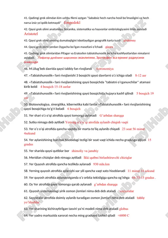 i sharqdan garbga 25. quyosh o‘z o‘qi atrofida o‘rtacha xisobda nechi sutkada bir marta aylanadi 27-sutkada 26. quyosh asosan qaysi moddalardan tashkil topgan? vodrod, geliy 27. quyosh - quyosh sistemasining necha % tashkil qiladi 99,86% 28. quyosh nuri yerga qancha vaqtda yetib keladi 8-minut 18-sekund 29. quyosh tarkibida necha foiz vodrod va geliy mavjud vadarod 54%, geliy 45% 30. quyosh atmosferasi qaysi qatlamalardan iborat 1.fotosfera, 2.xromosfera, 3.quyosh toji 31. galaktika – tushunchasi qaysi javobda to‘g‘ri ko‘rsatilgan quyosh sistemasidan va 150 mlrd yulduz hamda yulduzlararo fazodan iborat sistemadir. 32. quyosh sistemasidagi sayyoralar ikki guruxga bo‘linadi ichki va tashqi 33. ichki guruh sayyoralarga qaysi sayyoralar kiradi merkuriy venera yer mars 34. quyoshdan yergacha bo‘lgan masofa o‘rta hisobda qancha 149,6 mln.km 35. yer quyosh sistemasidagi qanday sayyora organic hayot mavjud bo’lgan sayyora 36. yerning geosferalari qaysi javobda ko‘rsatilgan havo qatlami-atmasfera, suv qatlami-gidrosfera, qattiq qatlam-litosfera 37. biosfera yerning qanday qobig‘i hayot qobigi 38. quyosh …