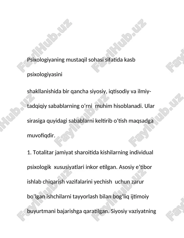mumkin-ki, insonning kasblar olami bilan hamkorligi to‘planib, psixologiyaning turli sohalarida o‘rganilib borilgan. bugungi kunga kelib, bu bilimlarni bitta ilmiy yo‘nalishi - kasblar psixologiyasini shakllantirish uchun sharoit yaratiladi. shunday qilib, 1990- yillar boshida siyosiy, iqtisodiy va ilmiy sabablar tufayli psixologiyaning yangi sohasi-kasblar psixologiyasi vujudga keldi. test - psixologik diagnostika metod bo‘lib, u ma‘lum ma‘noga ega bo‘lgan standart savol va masalalardan iborat. test intellektual va maxsus qobiliyatlarini, shaxsning psixofiziologik xususiyatlari va sifatlarining rivojlanishini, kasbiy layoqatni aniqlash, kasbiy ekspertiza va reabilitasiya shuningdek, kasbiy maslahatlar jarayonida qo‘llaniladi. test o‘tkazish 3 bosqichga ajratiladi: - test, savolnomasini tanlash (tadqiqot masalasi bilan belgilanadi); - test o‘tkazishda etika normalariga rioya qilgan holda ko‘rsatmaga muvofiq tashkil etish; - olingan ma‘lumotlarni qayta ishlash va natijalarni o‘rganish. kasb psixologiyasida maxsus qobiliyatlarning diagnostikasi va kasbiy yutuqlar muhim ahamiyat kasb etadi. an‘anaviy intellektual testlar akademik qobiliyatlarni o‘rganishga qaratilgan. vakant (bo‘sh) o‘rinlarga nomzodlarni kasbiy tanlovi uchun ishonchli usullarga bo‘lgan ehtiyoj psixologlarni maxsus qobiliyatlarni diagnostika …