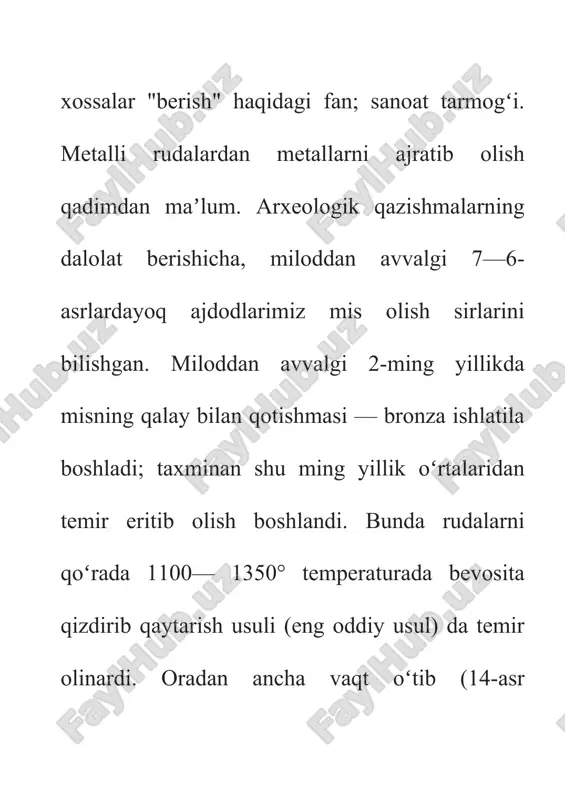 lot sifati yuqori bo'ladi. bosim ostida ishlash natijasida metallning fizik-mexanik xossalari yaxshilanadi. bosim ostida metall ishlansa shaklini o‘zgartirishdan tashqari, uning ichki tuzilishi va xossalari ham o'zgaradi (28-rasm). metallami bosim ostida ishlash usuii bilan 80% dan ko‘proq ishlab chiqarilgan po‘lat qayta ishlanadi. rangli metall va qotishmalaming 60% dan ortig'i, plastmassalar, metallmas materiallaming ko‘p qismi bosim ostida ishlanadi. bosim ostida ishlash bilan og'irligi 10 g dan 100 tonnagachaboigan xom- ashyolar, yarim fabrikatlar, buyumlar, detallar olinadi. bosim ostida ishlash juda murakkab jarayon bo iib , buyumning tashqi va ichki qismlarida ancha o'zgarishlar bo‘ladi, natijada buyumda fizik va mexanik o'zgarishlarga olib keladi. detal tashqi kuch ta’sirida, aw ai elastik, so‘ng plastik deformatsiyalanadi. misol uchun xornashyoga kuch ta ’sir ettirsak, u shaklini o'zgartiradi. shu bilan birga metallning donalari ham o‘z navbatida sinadi, bukiladi, egiladi va hokazo. 3)jahon texnologiyasi-jahon kompaniyalari allaqachon muhandislik ishlari bilan shug‘ullanish va "kelajak texnologiyasi"ga investitsiya kiritishni boshladi. ular orasida: "deme" belgiya kompaniyasi, …