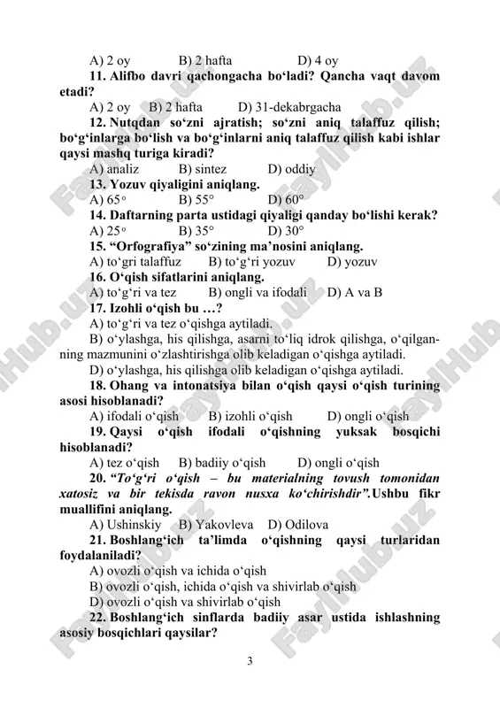 1- sinfda o‘tkazilmaydi. 2-sinfda 2 haftada 1 marta, 3-4-sinfda haftada 1marta 1. sto‘ savod o‘rgatish davrida qanday tartibda olib boriladi? a) o‘tkazilmaydi b) alifbe darsining oxirgi 17-20 daqiqasi ajratiladi. d) alifbe darsining oxirgi 10-15 daqiqasi ajratiladi. 1. sto‘ darslarining eng muhim vazifasini belgilang. a) tanlab o‘qish malakasini tarbiyalash b) mustaqil o‘qish malakasini tarbiyalash d) asarni idrok etish malakasini tarbiyalash 1. mustaqil o‘qish malakasini shakllantirish necha bosqichga bo‘linadi va ular qaysilar? a) 2 bosqich; tayyorlov bosqichi va boshlang‘ich bosqich b) 3 bosqich; tayyorlov bosqichi, boshlang‘ich bosqich, asosiy bosqich d) 2 bosqich; tayyorlov bosqichi va asosiy bosqich 1. sto‘ ning tayyorlov bosqichi qaysi davrni o‘z ichiga oladi? a) 1-sinfning savod o‘rgatish davridagi 17-20 daqiqasi b) 1-sinfning 2-yarim yilligi 45 daqiqa d) 2-4 sinflar davri 1. sto‘ ning boshlang‘ich bosqichi qaysi davrni o‘z ichiga oladi? a) 1-sinfning savod o‘rgatish davridagi 17-20 daqiqasi b) 1-sinfning 2-yarim yilligi 45 daqiqa d) 2-4 sinflar davri 1. …