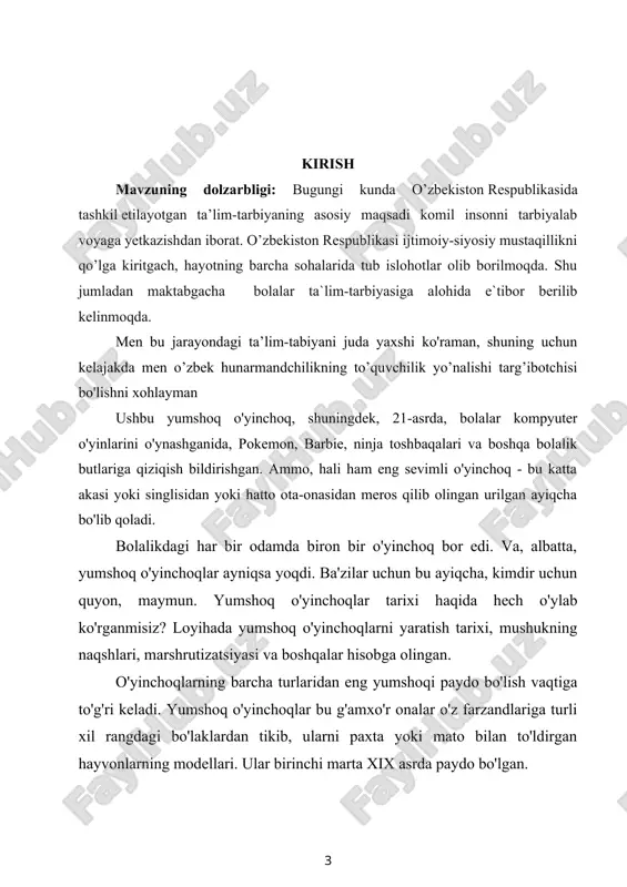 ni loyihalash. atrof muhitga zarar bermasdan hayvonlar modelini yaratish; texnologik operatsiyalarni aniq va aniq bajarish; ularning imkoniyatlarini oshirish; olingan bilimlarni o'rganish; bajarilgan ishlarni baholang. 3. yumshoq o'yinchoqlar tarixidan bolalikdagi har bir odamda biron bir o'yinchoq bor edi. va, albatta, yumshoq o'yinchoqlar ayniqsa yoqdi. ba'zilar uchun bu ayiqcha, kimdir uchun quyon, maymun. yumshoq o'yinchoqlar tarixi haqida hech o'ylab ko'rganmisiz? o'yinchoqlar haqida birinchi eslatmani qadimgi dunyo kitoblarida topish mumkin. shuningdek, o'yinchoqlar kemalar va freskalarda tasvirlangan. ammo eng yaxshi dalil - bu arxeologlar tomonidan topilgan o'yinchoqlarning o'zlari. qadimgi misrning o'yinchoqlari miloddan avvalgi 3-ming yillikning o'rtalariga borib taqaladi. bular yog'ochdan yasalgan mushuklar, itlar, sigirlar, yo'lbarslarning miniatyuralari edi. qadimgi ustalar hayvonlarni bu borada juda katta ma'lumotga ega bo'lganlar. qadimgi misrda birinchi marta simli harakat mexanizmi bo'lgan o'yinchoqlar paydo bo'lgan, buning natijasida, masalan, timsoh og'zini ochishi mumkin edi. arxeologlar italiyada 79 yilda vesuviusning otilishi natijasida vayron qilingan pompeyning qazishmalarida ko'plab bolalar o'yinchoqlarini topdilar. ularning orasida ko'plab …