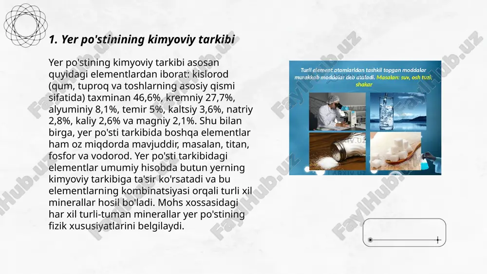 temir rudasi sifatida ishlatiladi. shuningdek, magnetit (fe₃o₄) ham yuqori magnit xususiyatlariga ega bo‘lgan boshqa temir oksididir. korund (al₂o₃) qattiqligi 9 bo‘lgan juda qattiq oksid mineral hisoblanadi va zargarlikda safir va yoqut sifatida qo‘llaniladi. boksit esa asosan alyuminiy oksidning gidratlangan shakllaridan tashkil topgan va alyuminiy ishlab chiqarish uchun muhim rudadir. pyrolusit (mno₂) marganets rudasi va boshqa sanoat ilovalarida qo‘llaniladi. ... t.me/slaydai_bot 7. sulfid minerallari sulfid minerallari tarkibida metall va oltingugurtning birikmalari bo‘lib, ular ko‘pincha iqtisodiy qiymatga ega. masalan, pirit (fes₂) temir manbai hisoblanadi, qalay blyuka (cu₂s) esa mis olishda ishlatiladi. sulfid minerallari yer po‘stining taxminan 0,15 foizini tashkil qiladi va ko‘pincha mis, qo‘rg‘oshin, rux va boshqa metallar konlarida uchraydi. xalkopirit (cufes₂) misning asosiy minerali hisoblanadi va dunyo mis zaxirasining 50 foizidan ortig‘ini tashkil etadi. galenit (pbs) esa qo'rg'oshinning asosiy manbai. ular gidrotermal sharoitlarda hosil bo‘ladi va sanoatda keng qo‘llaniladi. ... t.me/slaydai_bot karbonat minerallari yer qobig‘idagi keng tarqalgan mineral sinfiga kiradi va …
