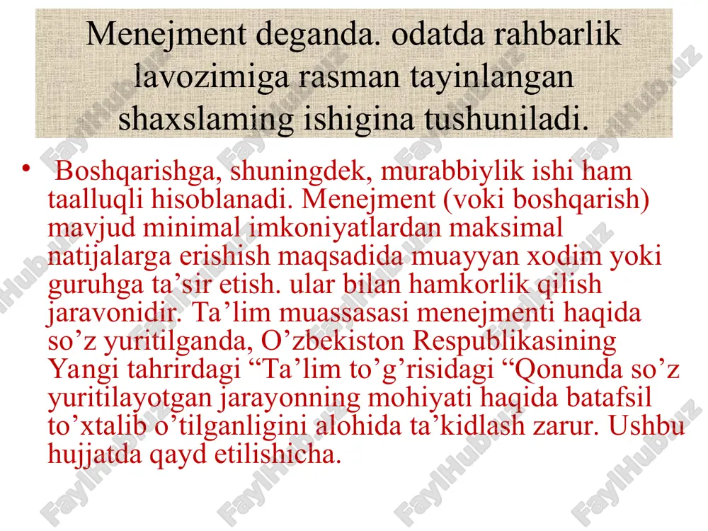boshqarishni 6-guruhga kiritadi. menejment yoki boshqarishning obʼyekti korxona faoliyati, uning subʼyekti esa boshqarish ishini bajaruvchi idoralar va ularning xodimlaridir. menejment bilan maxsus tayyorgarlik koʻrgan, boshqarishning qonun-qoidalarini chuqur biladigan malakali mutaxassislar — yo‘llanma boshqaruvchilar — menejerlar shugʻullanadilar. ta’lim muassasasi menejmentining quyidagi vazifalari ko’rsatib berilgan: uzluksiz ta’lim tizimi va kadrlar tayyorlashning davlat va nodaviat ta’lim muassasalarini tarkibiy jihatdan o’zgartirish va ularni izchil rivojlantirish davlat yo’li bilan boshqarib borilishi; barcha darajadagi ta’lim boshqaruv organlarining vakolat doiralari «ta’lim to’g’risida»gi qonunga muvofiq belgilanadi; ta’limning normativ-huquqiy bazasi rivojlantiriladi; moliya-xo’jalik faoliyatini olib borish hamda ta’lim jarayonini tashkil etishda o’quv yurtlarining huquqlari kengayadi va mustaqilligi ta’minlanadi; ta’lim muassasalari o’zbekiston respublikasi vazirlar mahkamasi tomonidan belgilangan tartibda attestatsiyadan o’tkaziladi hamda akkreditatsiyalanadi. akkreditatsiya yakunlariga ko’ra ta’lim sohasida faoliyat ko’rsatish huquqi beriladi; muassasa tashkilotlarning, mahalliy hokimiyat organlarining, savdo-sanoat doiralarining, jamoat tashkilotlarining, fondlarning va homiy vakillarni o’z ichiga oluvchi vasiylik va kuzatish kengashlari tizimi orqali ta’lim muassasalarining samarali, jamoat boshqaruvi tizimi joriy etiladi. …