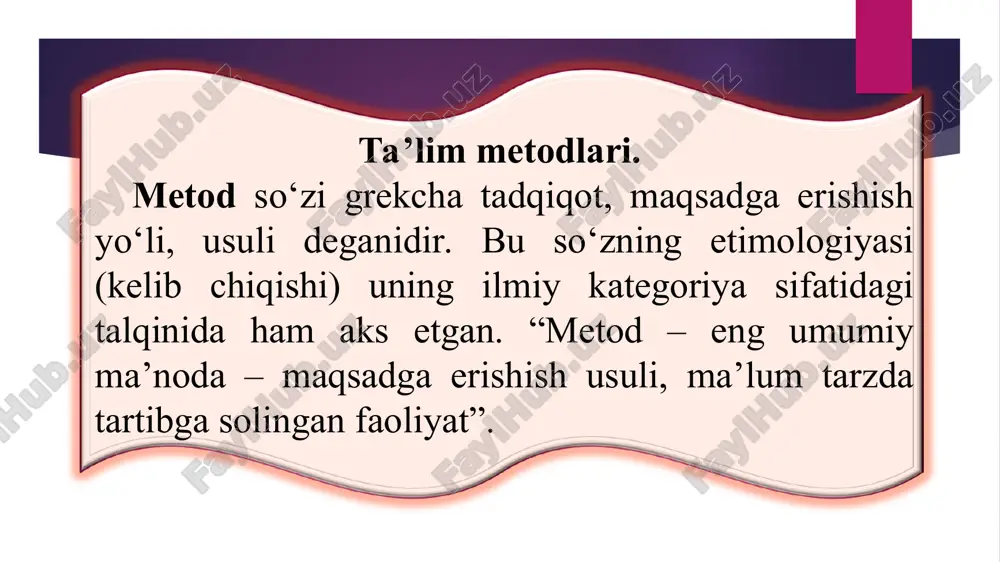 va guruhli suhbatlar shaklida tashkil etiladi ma’ruza yirik hajmdagi о‘quv materialini og‘zaki bayon qilish metodi sanalib, u qat’iy mantiqiy ketma-ketlik, uzatilayotgan axborotlarning kо‘pligi, bilimlar bayonining tizimliligi kabi о‘ziga xos xususiyatlarini namoyon etadi og‘zaki bayon qilish metodlarining turlari hikoya suhbat tushuntirish ma’ruza kо‘rgazmali metodning turlari namoyish tasvirlash ekskursiya namoyish metodi о‘rganilayotgan obyekt harakat dinamikasini ochib berishda qо‘l keladi va ayni chog‘da predmetning tashqi kо‘rinishi va ichki tuzilishi haqida tо‘laqonli ma’lumot berishda keng qо‘llaniladi tasvirlash narsa, hodisalar va jarayonlarni ularning ramziy kо‘rinishlari – chizma, port, rasm, fotosurat, yassi modellar va boshqalar yordamida kо‘rsatishni taqozo etadi ekskursiya narsa va hodisalar mohiyatini tabiiy sharoitlar (ishlab chiqarish muassasalari, fermer va jamoa xо‘jaliklari, tabiat) yoki maxsus muassasalar (muzey, kо‘rgazma zallari va hokazolar)da bevosita о‘rganilishining tashkil etilishi mashq – aqliy yoki amaliy (jismoniy) harakatlarni bajarish kо‘nikmalarini egallash yо‘lidagi kо‘p marta takrorlanishlar bо‘lib, mashqsiz kо‘nikma hamda malakalarni shakllantirish mumkin emas. mashqlar og‘zaki, yozma, gradikaviy (texnik jarayonlar mohiyatini ifodalash), …