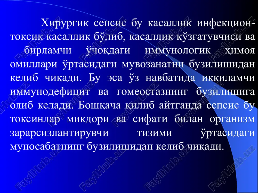 авфли ҳисобланади. йирингли ўчоқнинг дренажланиш даражаси ва бўшлиқ атрофидаги барьер тўқималарнинг ҳимоя даражаси ҳал қилувчи омиллардандир. инфекция гематоген йўл билан тарқалган ҳолатларда йирингли тромбофлебитлар ёки перифлебитлар ривожланади, инфицирланган эмболлар эса иккиламчи йирингли метастазларга сабаб бўлади (стафилококкли инфекцияда улар асосан ўпкаларда, суяк кўмигида, буйракларда; стрептококкли инфекцияда бўғимларда ва ўпкаларда; пневмококкли инфекцияда эса бош мия пардаларида жойлашади). лимфоген йўл билан тарқалишида эса инфекция лимфатик барьернинг енгиб ўтиши зарурлиги сабабли сепсис секин кечади. сепсис ривожланиш жараёнида бирламчи жараён баъзан камайиши, баъзан эса йўқолиши ҳам мумкин. лекин бу холат жараённинг кейинги ривожланишига умуман таъсир қилмайди деган гап эмас. бундай холатларда клиник жихатдан йирингли метастатик ўчоқлар асосий ўринни эгаллайди. шундай бўлишига қарамасдан бирламчи яллиғланиш ўчоғига иккиламчи назар билан караш нотўғри бўлади, чунки организмни сенсибилловчи патологик импульсларнинг сабаби бирламчи яллиғланиш ўчоги бўлади. организм реактивлигига таъсир қилувчи омиллар: марказий нерв тизимининг ҳолати эндокрин тизими беморларнинг ёши қон айланишининг бузилишлари ретикулоэндотелиал тизимнинг фагоцитар фаолияти охирги йиллардаги изланишларнинг кўрсатишича …