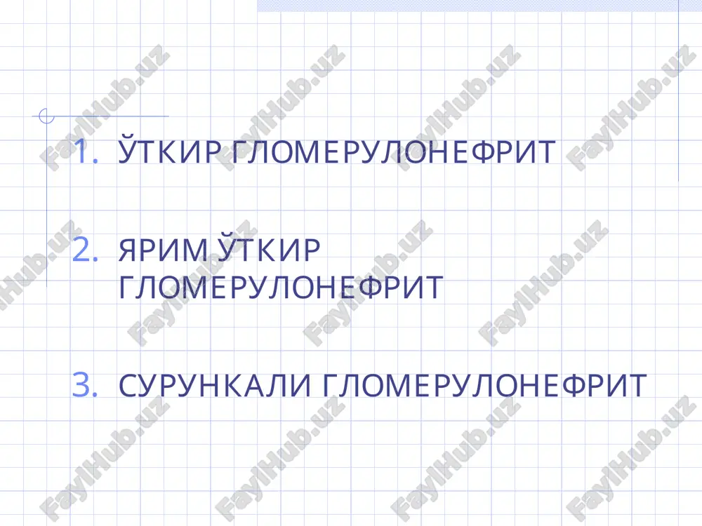 гломерулонефритлар - Page 3