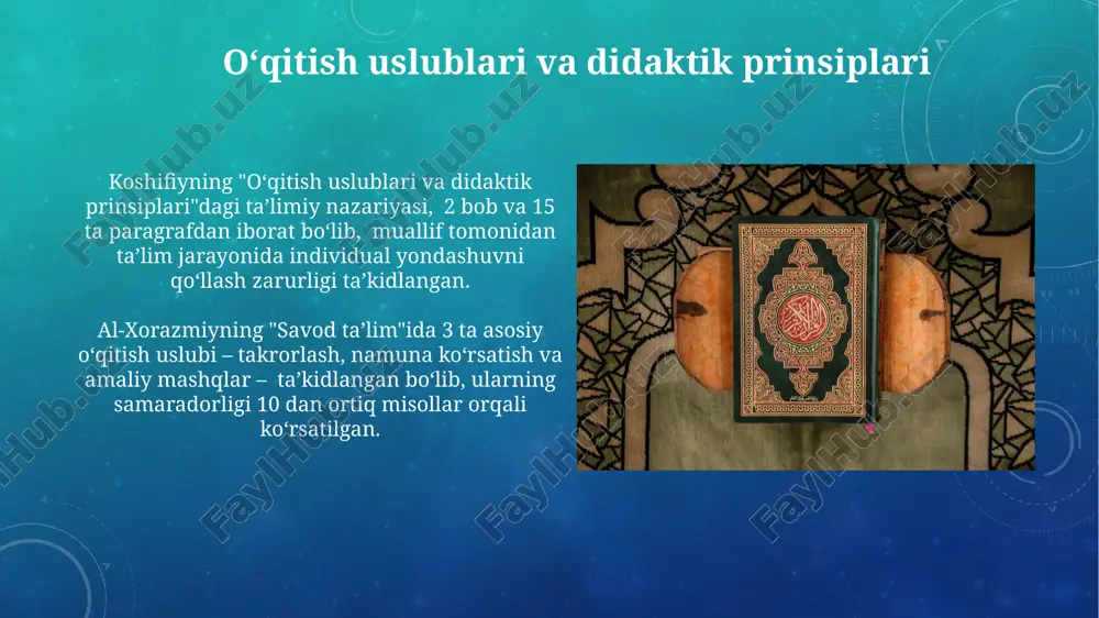 ʻrgatish usullari tavsiflangan. husayn voiz koshifiyning axloqiy qarashlari, "til oʻrganish metodlari"da til oʻrganish jarayoniga 3 ta asosiy fazilat: sabr-toqat, izlanish va intizomni qoʻshishni tavsiya qiladi. "savodi taʼlim"da aks etgan tarbiyaviy gʻoyalar al-xorazmiyning “savodli taʼlim”ida ijtimoiy mas’uliyat, oʻzaro hurmat va hamkorlik kabi 5 ta muhim ijtimoiy koʻnikmalarni rivojlantirishga alohida eʼtibor qaratilgan. “savodli taʼlim”da 4ta asosiy fazilat – halollik, saxovat, adolat va bilim intilishi kabi axloqiy qadriyatlarning bolalar tarbiyasidagi ahamiyati taʼkidlangan. e'tiboringiz uchun rahmat @taqdimot_robot image3.png image4.jpg image5.jpg image6.jpg image7.jpg image8.jpg image9.jpg image10.jpg image11.jpg image12.jpg image13.jpg image14.jpg