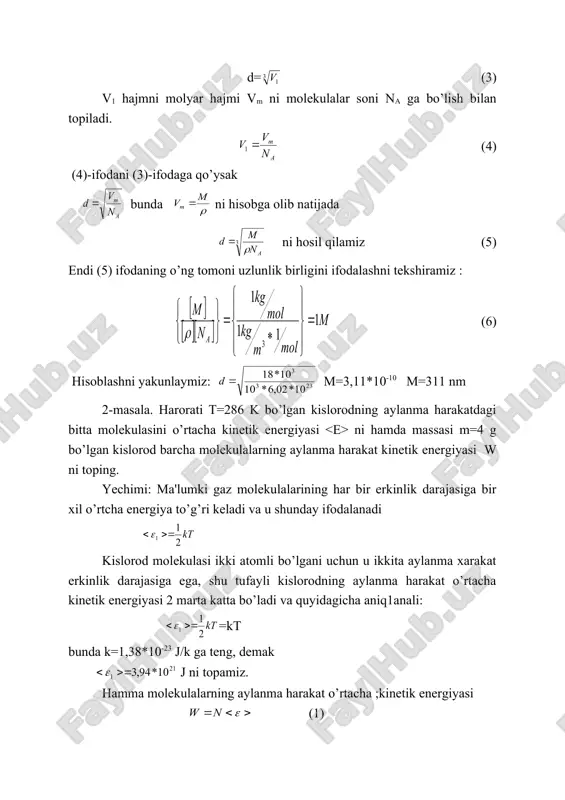 v bug’i molеkulalari markazlari orasidagi o’rtacha masofani toping va uni molеkulaning diamerti bilan taqqoslang (d=0,31 nm). 12 idishda kislorod va vodorod aralashmasi bor. aralashmaning massasi m=3,6 g ga tеng. kislorodning massa ulushi 0,6. aralashmadagi modda miqdori v va v1; v2 har bir gaz uchun alohida topilsin. 13 v=4 l bo’lgan idishda massasi m=1 g vodorod bor. idishning 1 sm3 hajmidagi molеkulalar soni aniqlansin. 14 hajmi v=80 m3 harorat t=17°c va bosimi p=75o mm. sim. ust. bo’lgan xonada qancha molеkula bor? 15 sig’imi(hajmi) 2,24 l bo’gan idishda normal sharoitda kislorod bor. idishdagi kislorod modd miqdori v ni massasini va molekulalar konsentratsiyasini aniqlang? 16 massasi 0.5 kg bo’lgan kislorod modda miqdiri v ni va molеkulalar soni n ni aniqlang 17 massasi m=1 g, modda miqdori p=0,2 mol bo’lgan simobda qancha atom bor? 18 hajmi 1 sm3 bo’lgan suvning harorati t=4oc ,suvdagi modda miqdiri v va molekulalar soni n ni aniqlang. 19 ish …