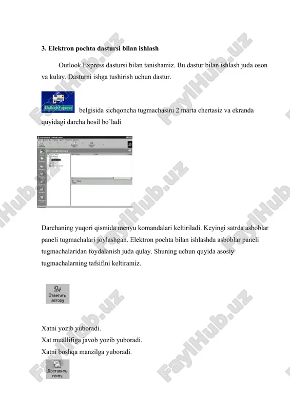 hun quyidagilarni bajaring. 1. доставить почту tugmachasini bosing. 2. входящие jildini oching. 3. o’qilmagan xatlar ro’yxatda tim qora rangda ko’rsatiladi. 4. xatni tanlab, sichqoncha tugmachasini chertsanigiz, xat mazmuni darchada hosil bo’ladi. 5. agar muallifga javob yubormoqchi bo’lsangiz, ответить автору tugmachasini bosish kerak. 6. ekranda muallif manzili ko’rsatilgan darcha hosil bo’ladi. 7. javobni yozing va xatni odatdagidek yuboring. 6. xujjatlarni jo’natish tartibi biror xujjatni yoki grafik, audio va videoli faylni xatga ilova qilishingiz mumkin. odatda hisobotlar, turli xujjatlar, rasm, yoki shunga o’xshash ma'lumotlar ilova yordamida jo’natiladi. xujjatlarni tayyorlangan formatida jo’natgan ma'qul. masalan, word yoki excelda ishlangan. rasm, multimedia, audio yoki videoni ham o’z formatida yuborish zarur. lekin bu fayllarning xajmi kattaligini hisobga olib ularni jo’natishdan avval arxivator dasturlar yordamida kichraytirish zарур. buning uchun quyidagilarni bajaring. 1. xatda ilovaga izoh keltirishingiz mumkin. 2. so’ng tugmachasini bosing. 3. ekrandagi darchadan xujjat joylashgan fayl nomini tanlang va вложить tugmachasini bosing. 4. xatni odatdagidek jo’nating. …