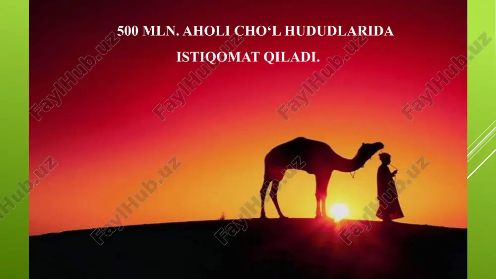 izrnlar sonining o‘zgarish sabablarini o‘rganadi. sinekologiya — “sin” degani yunoncha so‘z bo‘lib, “biigalikda” degan ma’noni bildiradi. sinekologiya — biogeosenozlaming tuzilishi va xossalarini, ayrim o‘simlik va hayvon turlarining o‘zaro aloqalarini hamda ularning tashqi muhit bilan bo‘ladigan munosabatlarini o‘rganadi. ekotizimlami tadqiq qilishning rivojlanishi ekologiyaning yangi bir bo‘limini, ya’ni biosfera (yunoncha “bios” - hayot; “sfera” - shar) haqidagi ta’limotni vujudga keltirdi. bu ta’limot asoschisi v.i.vemadskiy hisoblanadi (1863-1945y). organizrnlar tarqalgan qobiq — biosferadir. ekologiyani o’rganish usullari абдурахим (а) - tasvirlash taqqoslash tajriba modellashtirish ekologiya fanining maqsadi ekosistema komponetlarini aniqlash va himoyalash. evolyutsion nazariya bosqichlarini o’rganish. ekosistemada hayvonlar mavjudlgi va himoyasini muhokama qilish ekologik vaziyatlarni muhokama qilish. tog’lar, daryolar va cho’llarni ekologik xususiyatlarini o’rganish va muhokama qilish marjon qoya toshlari va namgarchilik ko’p hududlarni o’rganish. atrof-muhit va tabiatni muhofaza qilish sohasidagi asosiy vazifalar o’zbekiston respublikasining atrof-muhit va tabiatni muhofaza qilish sohasidagi birinchi navbatdagi vazifalari quyidagilar hisoblanadi: 1. jamiyatning ta’lim olish va intelektual potentsialini o’sishini ta’minlovchi …