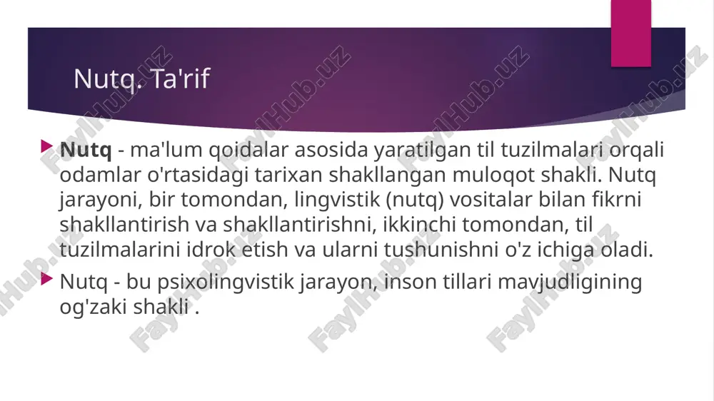 qilishdan iborat. m nutqning aqliy va fiziologik mexanizmlari nutq faoliyatining "mahsulli" turlari - nutq va yozish jarayonida quyidagi aqliy va fiziologik mexanizmlarning asosiy guruhlari ishtirok etadi: nutqning psixik va fiziologik mexanizmlari guruhlari i. _ nutqni dasturlash mexanizmi (uzatilgan ma'no ). nutqning aqliy va fiziologik mexanizmlari ii . gapning grammatik tuzilishini qurish, semantik xususiyatlar asosida kerakli so'zlarni izlash, ma'lum bir tovushni tanlash bilan bog'liq mexanizmlar guruhi ( og'zaki nutqda - tovush, fonema) yoki grafik tizim (yozma shaklda - grafema , harf ). funktsiyalarning bajarilishi markaziy asab tizimida, asosan , inson evolyutsiyasining so'nggi bosqichlaridan biri bo'lgan broka maydoni ( brodman maydoni 4 5) deb ataladigan temporal korteks hududida joylashgan . nutqning aqliy va fiziologik mexanizmlari iii . nutqni talaffuz qilishning haqiqiy amalga oshirilishini ta'minlaydigan fiziologik mexanizmlar ("gapirish" yoki "yozish" ning jismoniy jarayoni ). nutq birligi asosiy birligi (l.s. vygotskiyga ko'ra) bayonotdir , psixologik harakat yoki operatsiya sifatida. nutq birligi "nutq faoliyatining eng …