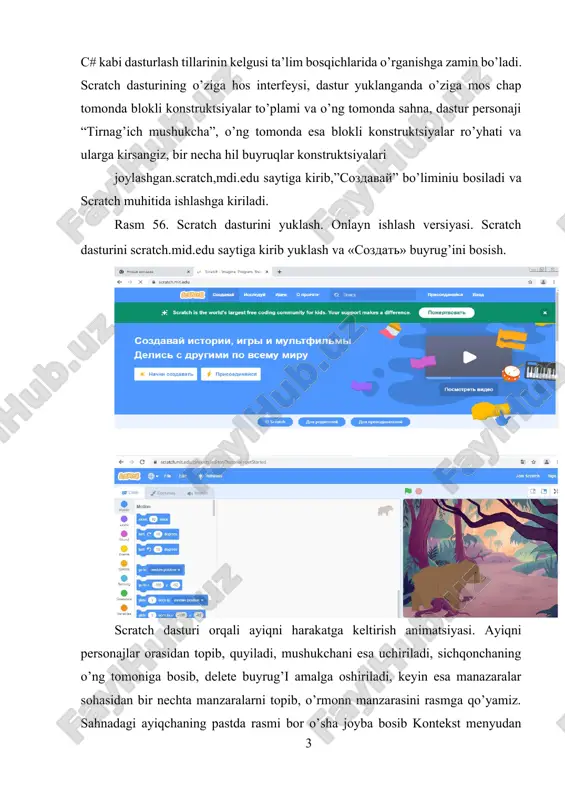 . mushukchani sahnada sakrashga doir animatsiya va boshqa animatsiyalarni amalga oshirish mumkin, bunda sahnda birta, ikkita va undan ham ko’proq personajlarni harakatga keltirish mumkin. scratchda ertaklar, animatsiyalar va o’tinlar yaratish mumkin. scratch ham ob’ektga yp’naltirilgan dasturlash muhiti bo’lib, blokli konstruktsiyalari yordamida dasturlashtirshni mo’tgatishga mo’ljallangan, kod yozishdan avvalgi qadamni shakllantiradi, maniqni, qolaversa mantiqiy jarayonlarni tasavvur etishga, tarmoq va takrorlanish kabi jarayonlarni, bulargaois tarmoqlanuvchi va takrorlanuvchi jarayonlarni, ularning konstruktsiyalarini amalga oshirishda katta ahamiyatga ega.algoritmni o’ziga hos blokli shemasidan yoki blokli konstruktsiyani amalga osgiradi. scratch yordamida siz o’zingizning interaktiv hikoyalaringizni, o’yinlaringizni va multfilmlaringizni dasturlashingiz, so’ngra o’z ijodlaringizni onlayn hamjamiyatning boshqa a’zolari bilan baham ko’rishingiz mumkin. scratch yoshlarga 21-asrda yashash uchun zarur bo’lgan ijodiy fikrlash, tizimli fikr yuritish va hamkorlikda ishlashni o’rganishga yordam beradi. scratch notijorat tashkiloti scratch foundation tomonidan ishlab chiqilgan, ishlab chiqilgan va moderatorlik qilgan. bu bepul taqdim etiladi. scratch 8-16 yoshdagi bolalar uchun mo’ljallangan, ammo barcha yoshdagi odamlar tomonidan qo’llaniladi. millionlab …