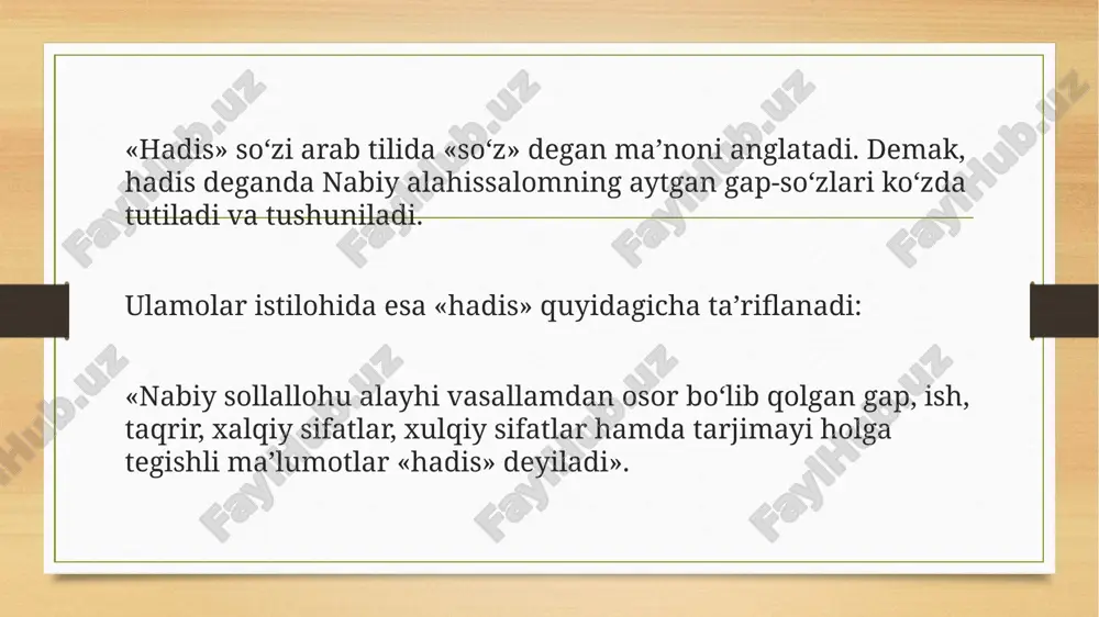 lib, turli xil ilm-fanlarni, ayniqsa hadis ilmini kuchli qiziqish bilan egallaydi. manbalarda keltirilishicha, u 10 yoshidan boshlab o'z yurtidagi turli roviylardan eshitgan hadislarni yod olgan, ularni o'rgangan, abdulloh ibn muborak, vakiy kabi olimlarning hadislar keltirilgan to'plamlarini yod olgan. buxorodagi yetuk allomalardan dars olib, hadis ilmida kuchli xotira va o'tkir zehn sohibi bo'lib voyaga yetadi. imom al- buxoriy hadis ilmida yuksaklikka, kamolotga erishadi, o'zi yod olgan 600 minga yaqin hadislarni sahih va g'ayri sahihlariga ajratdi. imom al-buxoriy muhaddislar orasida "imom ul-muhaddisiyn" (barcha muhaddislarning peshvosi) deya hurmat bilan tilga olingan. imom al-buxoriyning "al-jome as-sahih" (ishonchli to'plam) asari haqida so'z borganda shuni aytish mumkinki, ushbu islom dini ta'limotida qur'oni karimdan keyin asosiy manba sifatida foydalanib kelinadi. mana shunday og'ir davrda imom al-buxoriy "al-jome as-sahih" asarini 16 yilda yozib tugatib, unga 7275 dan ortiq sahih hadislarni boblarga ajratgan holda jamlaydi. bundan tashqari, imom al-buxoriyning "al-adab al-mufrad", ("odob durdonalari"), "birr ul-volidayn", ("ota-onani hurmat qilish"), "at-tarix …