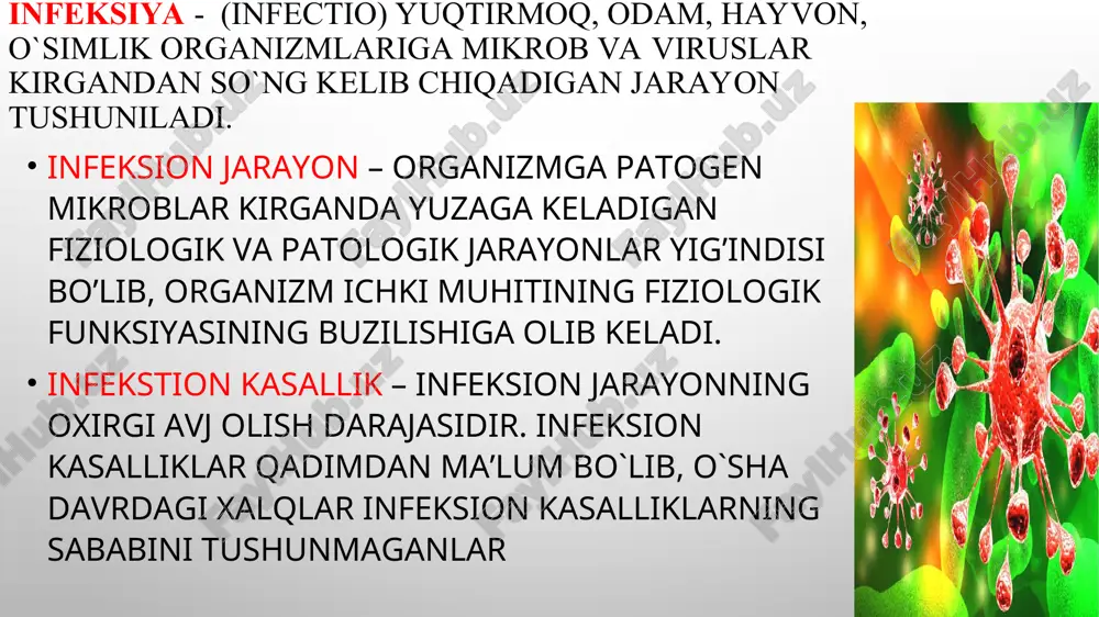 a omillariga qarshi kurashishi. аgressiv faktorlarga kiradi: 1. hujayraning yuza strukturasiga kiruvchi turli tabiatli moddalar (bakteriyalar kapsulasi, yuza oqsillari va bosh., bu strukturalar leykotsitlar migratsiyasi va fagotsitozni sustlashtirishi mumkin); 2. patogen fermentlar- proteazalar, koagulaza, fibrinolizin, letsitinaza, rnk-za, dnk-za; 3. bakterial toksinlar- bakteriyalarning kasallik keltirib chiqaruvchi zaxarli moddalar hosil qilishi. toksinlar endo- va ekzotoksinlarga boʼlinadi. bakterial toksinlar xarakteristikasi хусусиятлари экзотоксинлар эндотоксинлар учраши грам мусбат ва грам манфий бактерияларда грам манфий бактерияларда жойлашуви ҳужайра ичида ва ташқарида ҳужайра ичида кимёвий табиати оқсил, пептидлар “лпс-оқсил” комплекси 100º с стабиллиги стабил эмас стабил формальдегид билан инактивацияга учраши инактивацияга учрайди инактивацияга учрамайди гомологик ат билан нейтрализация бўлиши тўлиқ нейтрализация бўлади қисман нейтрализация бўлади. биологик активлиги ҳар бир токсин учун индивидуал ҳамма токсинлар учун умумий. заҳарлилиги*(токсиген) 100- 1 000 000 0,1 infeksiya manbasi infeksiya qoʼzgʼatuvchining manbai odam va xayvonlar xisoblanadi. infekstiya qo‘zgatuvchisining o‘tish mexanizmi har qaysi turdagi mikroorganizmlar uchun har xil bo`lib, mikroorganizmning kasal organizmida joylashganiga …