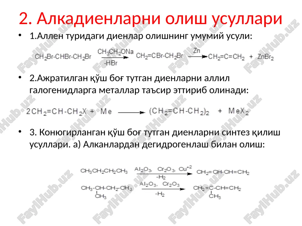 лнинг резонанс модели. резонанслар назариясининг постулатларидан бири шуки, агар биз молекулани ёки ионни икки ёки ундан ортиқ тузилишлар орқали ифодалай олсак, унда молекулани битта ягона тузилиш орқали ифодалаб бўлмайди. бу ерда бензолнинг кўпинча кекуле тузилишлари деб аталувчи, иккита эквивалент тузлишларининг гибриди келтирилган. 3. ароматиклик нима? бензол ва унинг ҳосилаларидан ташқари кўп турдаги молекулалар ароматик характер кўрсатишади; чунки улар ҳам юқори тўйинмаганлик даражасига эга, аммо адкенларга хос бўлган бирикиш ва оксидланиш-қайтарилиш реакцияларига киришмайди. буни тушуниш учун кимёгарлар узоқ вақт давомида ароматиклик характери асосида ётувчи принципларни қидиришди. 1930 йилда немис физик-кимёгари эрих хьюккел ушбу муаммони ечишга муваффақ бўлди. 4. бензол ва унинг ҳосилаларининг номланиши, физик хоссалари бир ўринбосарли бензоллар. моно- ўрин алмашган алкинбензоллар бензолнинг ҳосиласи сифатида номланади; масалан, этил бензол. баъзи оддий бир ўринбосарли алкилбензоллар июпак га кўра кўпроқ умумий номлар билан аталади. масалан, толуол (метилбензолдан кўпроқ) ва стирол (фенилэтилендан кўпроқ). кўп ядроли ароматик углеводродлар. (кяа) икки ёки ундан ортик ароматик ҳалқадан …