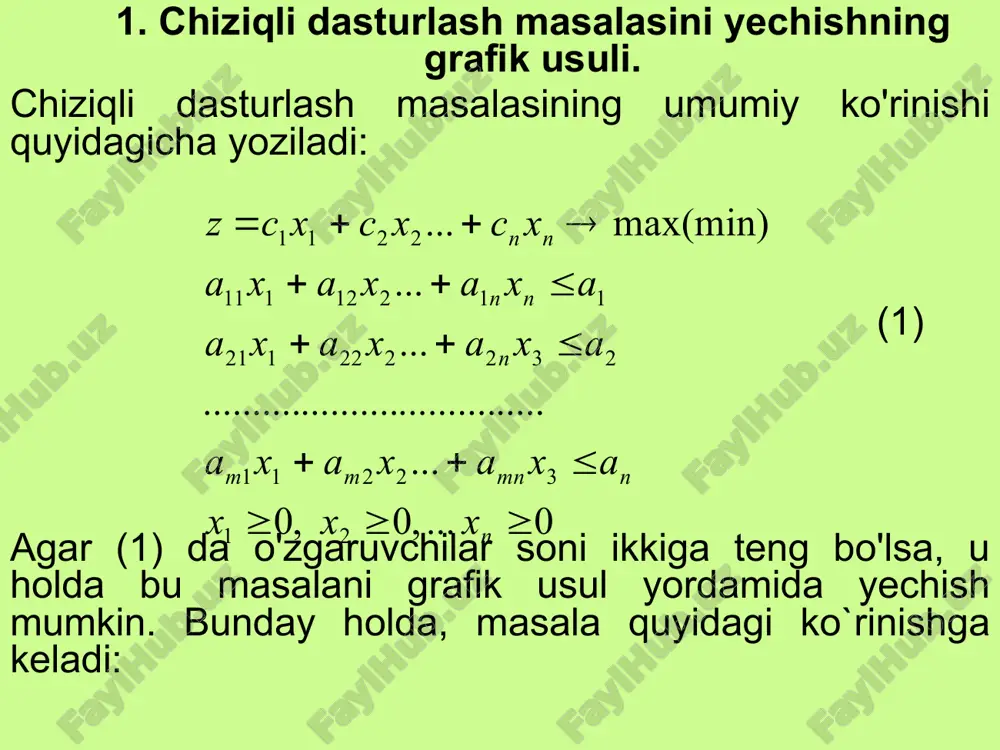 maksimal qiymatga uchburchakning chegaraviy nuqtalarida erishganligi sababli, optimal yechimni topish uchun nuqtalarning koordinatalarini topib, funktsiyasiga qo’yamiz va ularning ichidan funktsiyaga eng katta qiymat beruvchi nuqtani tanlab olamiz. nuqta va to’g’ri chiziqlarning kesishish nuqtasi bo’lganligi uchun ushbu tenglamalarni birgalikda yechamiz. . sistemani yechib, o'zgaruvchilarning qiymatlarini aniqlaymiz. nuqta koordinatalari quyidagi qiymatlarni oladi: ushbu nuqtalarning koordinatalarini z funktsiyasiga qo`yamiz va quyidagilarga ega bo`lamiz: olingan qiymatlar orasidan masalaing optimal yechimini topamiz: . chdmni excel elektron jadvali yordamida yechishmumkin. bu holda tengsizliklarning koeffitsientlari va ozod sonlari ikkinchi va uchinchi satrlarga, funktsiya koeffitsientlari to'rtinchi satrga kiritiladi. o'zgaruvchilarning dastlabki qiymatlari sifatida 0 ni olamiz va uni beshinchi satrga kiritamiz. natijada jadval quyidagi ko'rinishga keladi: kursorni c2 katakchaga joylashtiriamiz va fx funktsiya ustasi tugmachasini bosamiz. natijada quyidagi muloqot oynasi ochiladi: bu yerda «категория» darchasida «математическое» bo`limi tanlanadi, «выберите функцию» darchasida «суммпроизв» funktsiyasi tanlanadi. ок tugmasini bosamiz. natijada quyidagi muloqot oynasi ochiladi: bu yerda «массив 1» maydoniga a2:b2 kataklar …