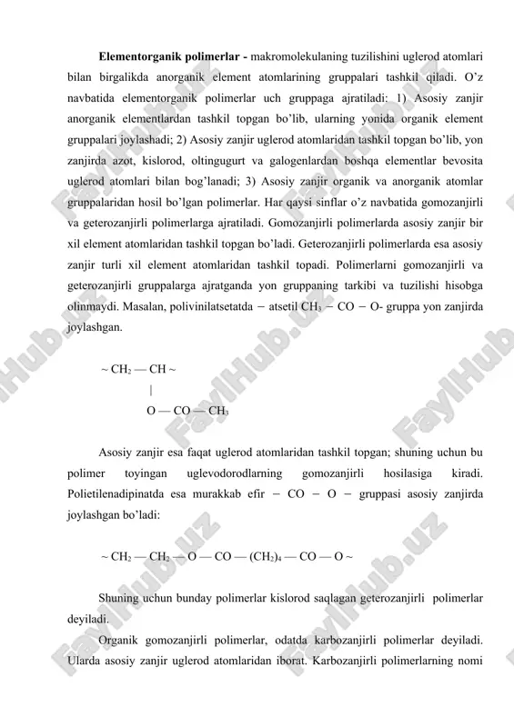 riqasida keltirish mumkin. sintetik polimerlar tabiatda uchramaydi. ular faqat ximiyaviy yo’llar bilan hosil qilinadi. hozirgi zamonda juda kо‘p sintetik polimerlar o’zlarining ajoyib xossalari bilan, tabiiy polimerlar bilan raqobatlasha oladi va ba‘zida ulardan ustun turadi. ma‘lumki, texnikada ko’p miqdorda ishlatiladigan tabiiy polimerlardan biri-tabiiy kauchukdir; biroq olinadigan barcha tabiiy kauchuk texnika ehtiyojini qanoatlantirish uchun yetarli emas. polimerlar ximiyasi va texnologiyasi esa o’z xossalari jihatidan tabiiy kauchukdan qolishmaydigan sintetik kauchuk ishlab chiqarish imkoniyatini yaratadi. bu kauchuklar haroratning anomal sharoitlariga (o’ta sovuq va o’ta issiq holatlarga ), shuningdek turli agressiv muhitlarga chidamliligi bilan kauchuklardan ustun turadi. tirik tabiatda organik polimerlar qay darajada ahamiyatga ega bo’lsa, jonsiz tabiatda anorganik polimer moddalar shu darajada ahamiyatlidir. ma‘lumki, yer sharining asosiy qismini kremniy, alyuminiy kabi elementlarning oksidlari tashkil etadi. ular o’zaro birikib makromolekulalar ham hosil qiladi. mineral jinslar, asosan, ana shu makromolekulalardan tashkil topgan. bularning ichida kremniy (iv) – oksid polimerlari asosiy o’rinni egallaydi. uning miqdori yer qobig’ining …