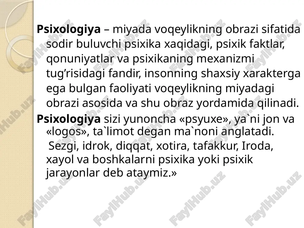 amiyatimizda esa psixologik bilimlarni bevosita amaliyotga jamiyatimizda esa psixologik bilimlarni bevosita amaliyotga tadbiq etishga extiyoj katta. xulosa bu qisqa ta`riflardan psixikaga aloqador jarayonlar ongning aks ettirish shakllari ekan, degan yuzaki xulosaga kelish notog’ri bo’ladi. chunki inson psixikasi va uning ruxiy olamiga aloqador xodisalar va jarayonlar shu qadar murakkab va xilma-xilki, biz ba`zan o’z-o’zimizni xam tushunmay kolamiz. shunday qilib, psixologiya fani o’rganadigan jarayonlar va xodisalar murakkab va xilma-xil. ularni o’rganishning ikki jixati bor: bir tamondan, ularni o’rganish qiyin, ikkinchi tamondan oson xam, oxirgi jixati xusisida shuni aytish mumkinki, bu xodisalar bevosita bizning o’zimizga berilgan, ularni uzoqdan qidirish, mavxum analogiyalar qilish shart emas, boshka bir tamondan, ular o’zaro bir birlari bilan bog’lik va umumiy qonuniyatlar va printsiplarga bo’ysunadi. foydalanilgan adabiyotlar. 1. umumiy psixologiya. t.: wqituvchi, 1992. – 512 s. 2. nemov r.s. psixologiya kn. m.: prosveshenie – 1994. – 576 s. 3. g`oziev e. psixologiya. t.: wqituvchi, 1994 – 300 b. 4. …